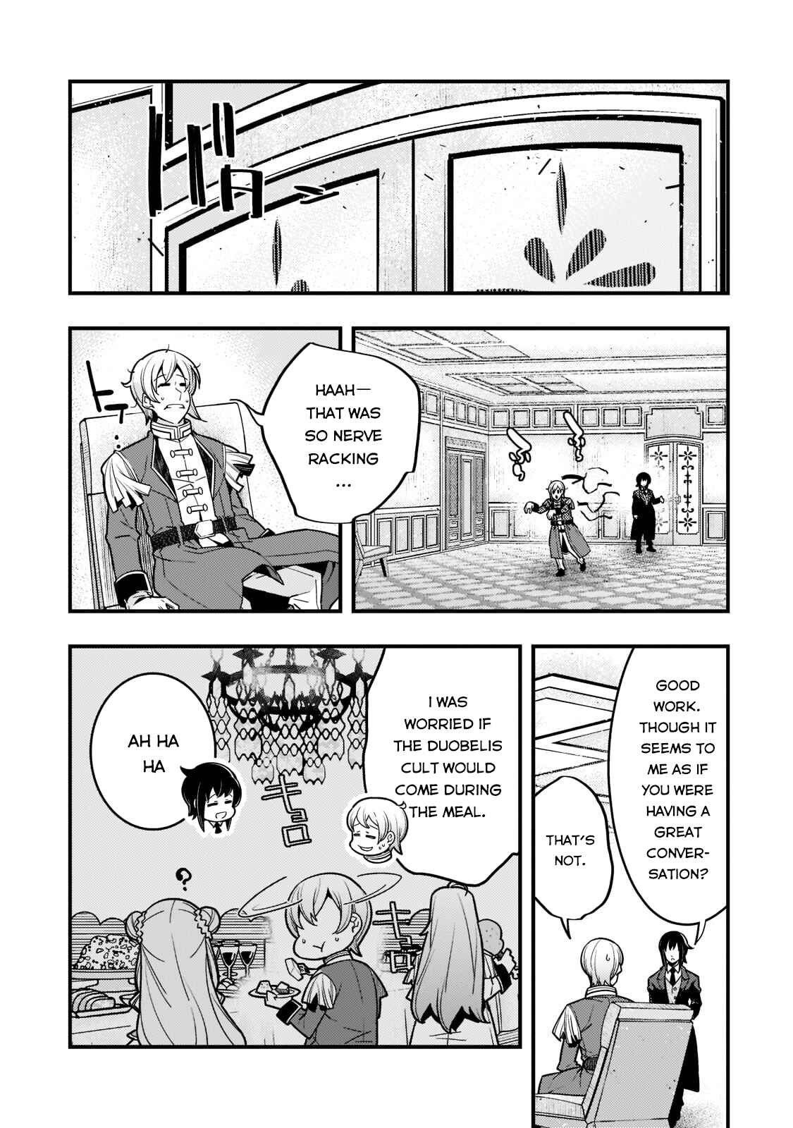 Kyoukai Meikyuu to Ikai no Majutsushi Chapter 42 page 5
