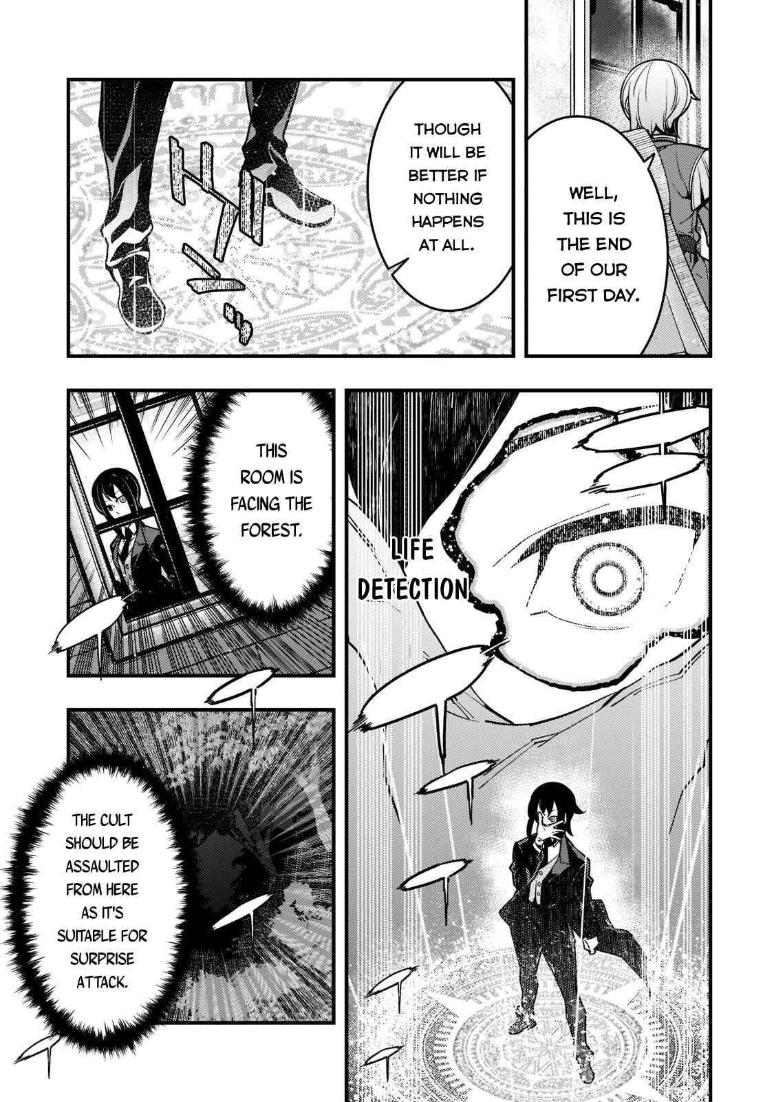 Kyoukai Meikyuu to Ikai no Majutsushi Chapter 42 page 7