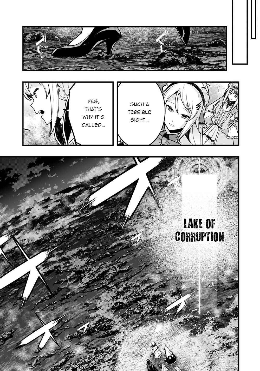 Kyoukai Meikyuu to Ikai no Majutsushi Chapter 49 page 12