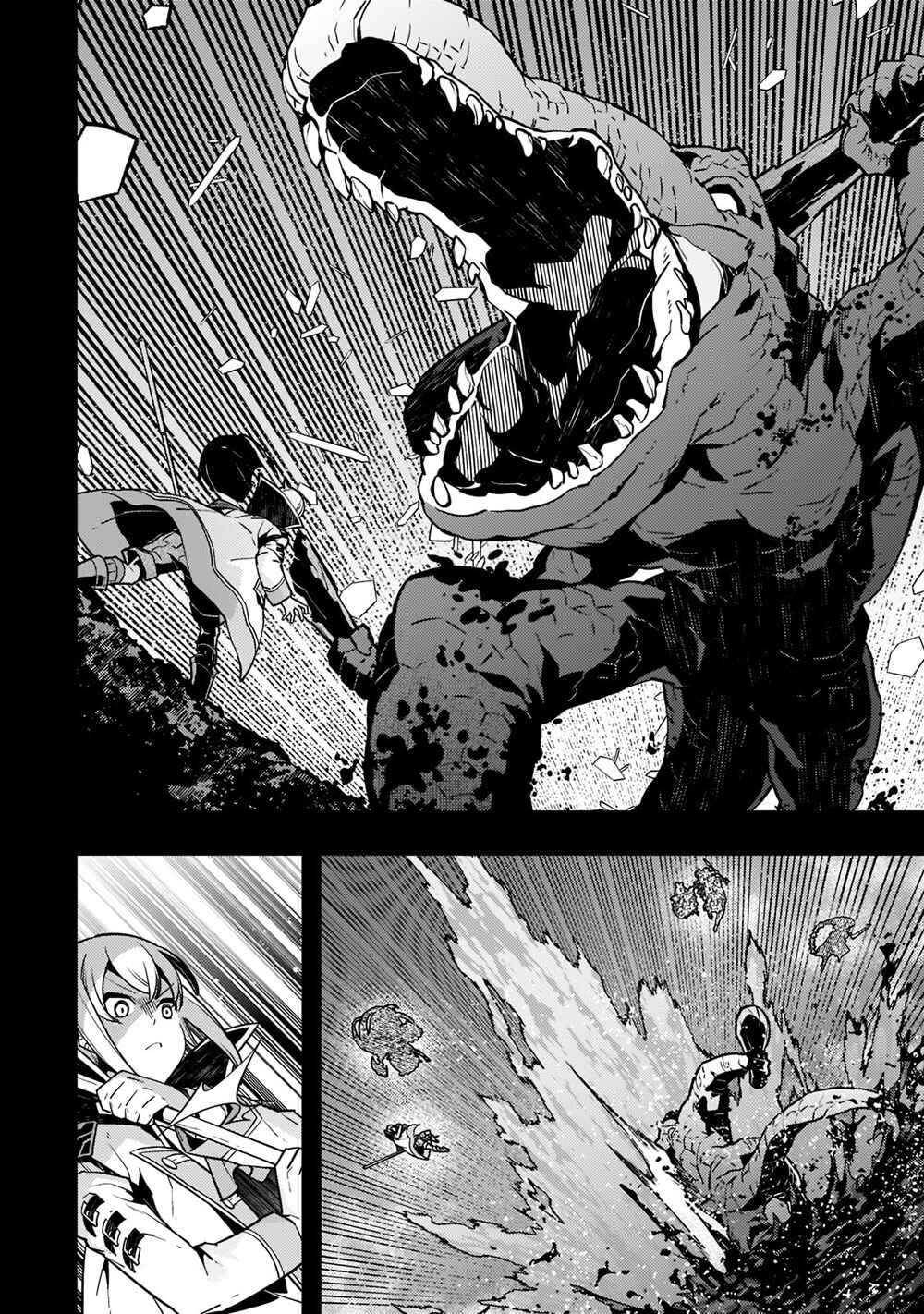 Kyoukai Meikyuu to Ikai no Majutsushi Chapter 49 page 15