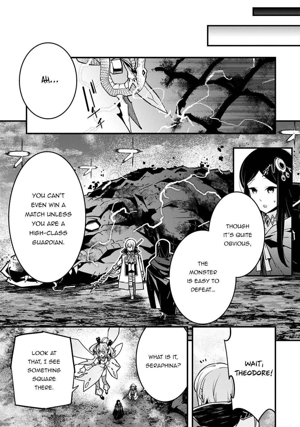 Kyoukai Meikyuu to Ikai no Majutsushi Chapter 49 page 16