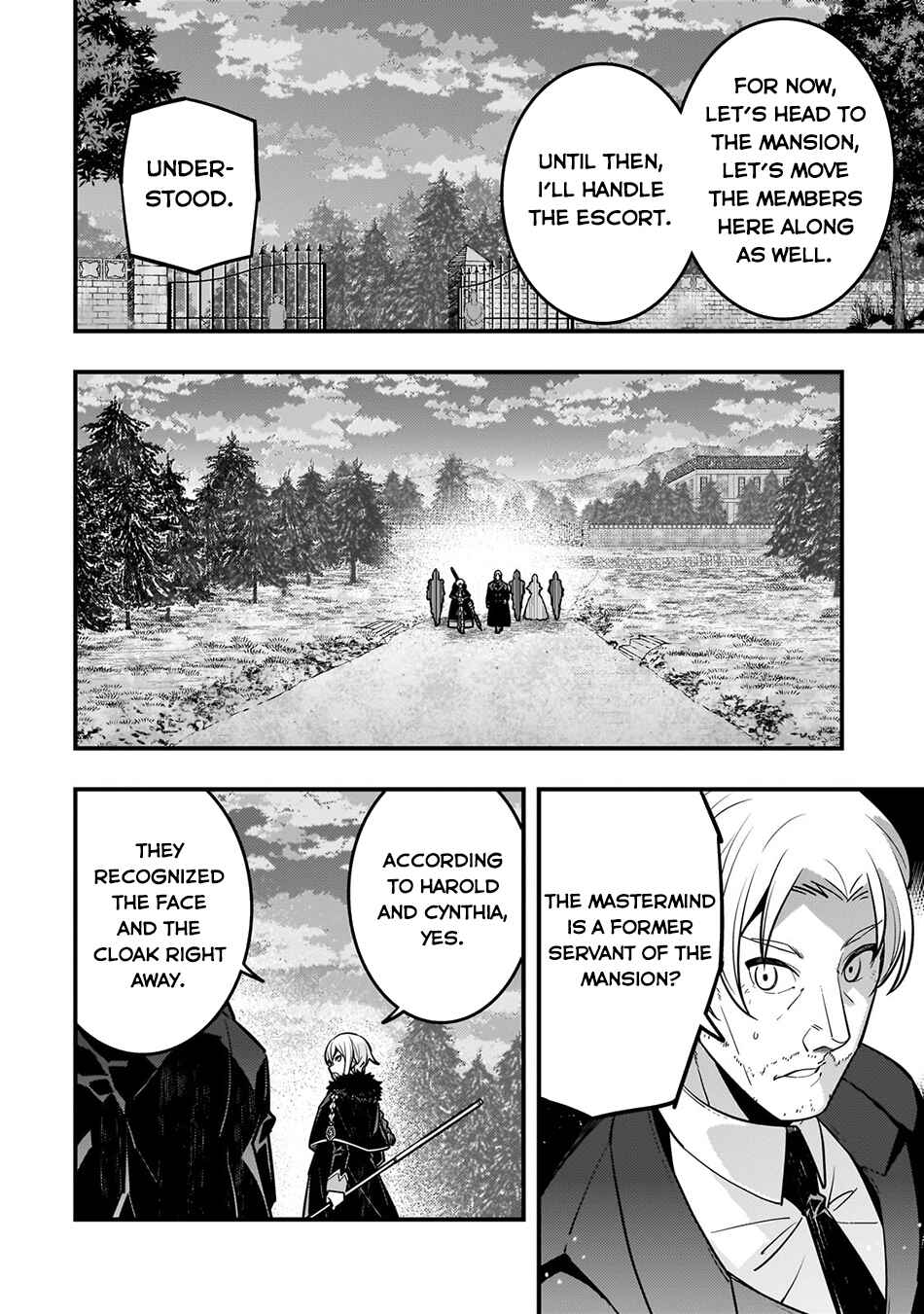 Kyoukai Meikyuu to Ikai no Majutsushi Chapter 70 page 14