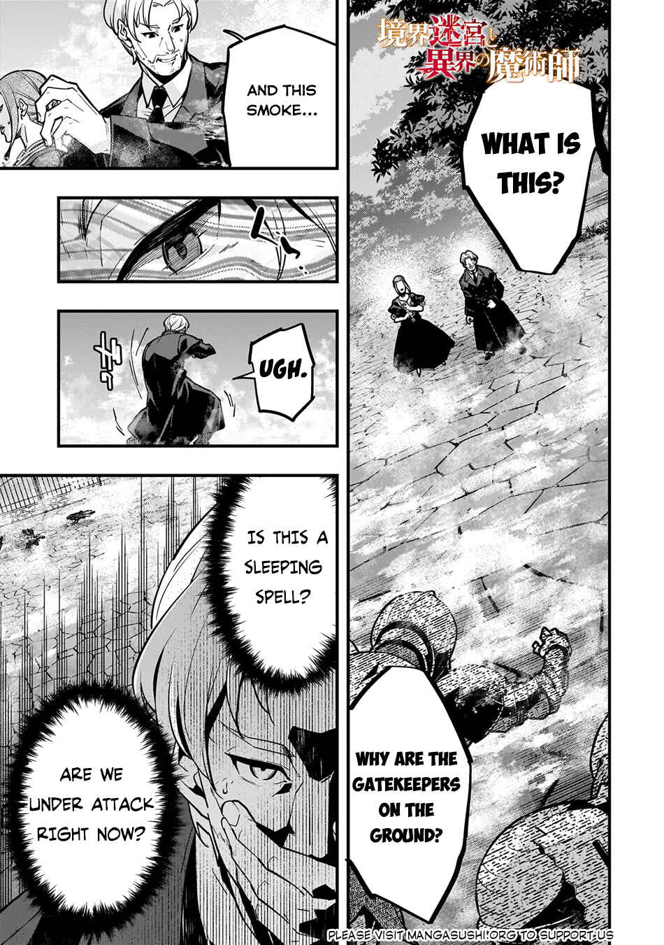 Kyoukai Meikyuu to Ikai no Majutsushi Chapter 70 page 1