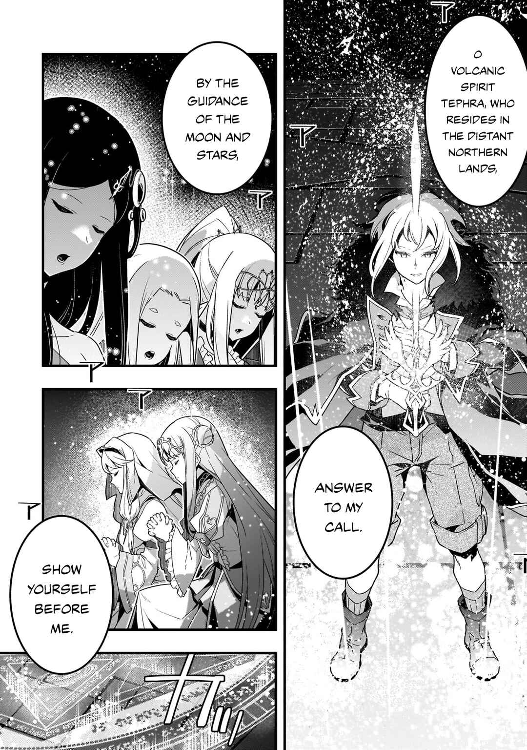 Kyoukai Meikyuu to Ikai no Majutsushi Chapter 73 page 6