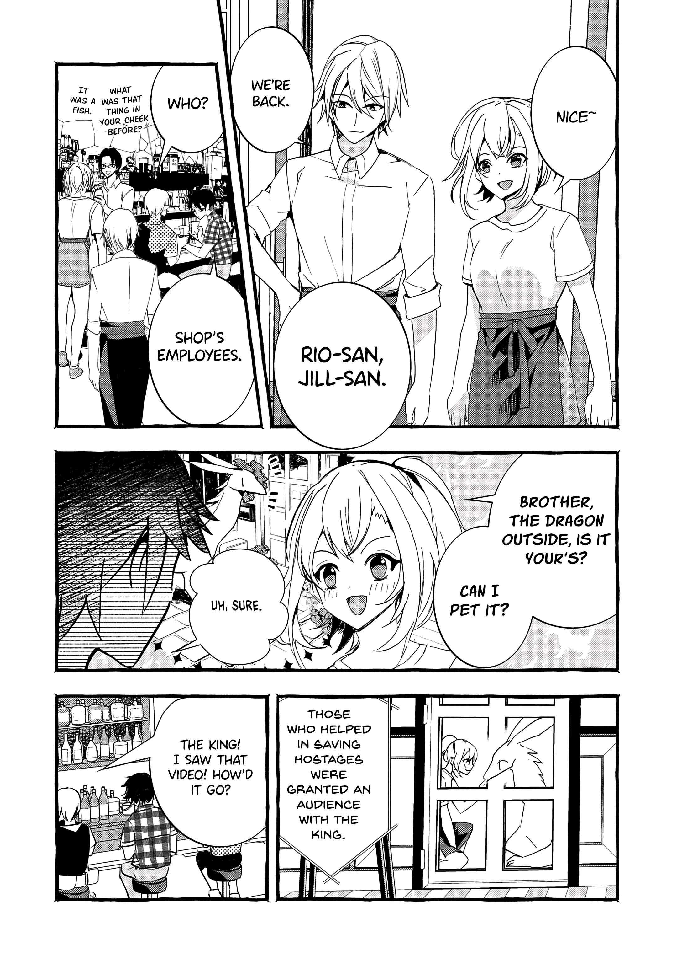 Kyuubo: Suterareteta Dragon Hirotta Chapter 10 page 17