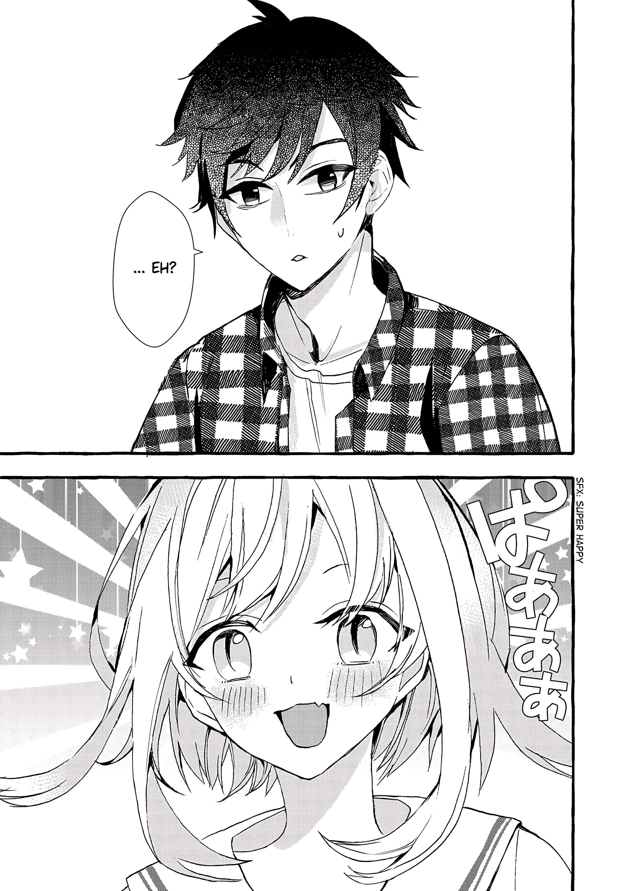 Kyuubo: Suterareteta Dragon Hirotta Chapter 10 page 22