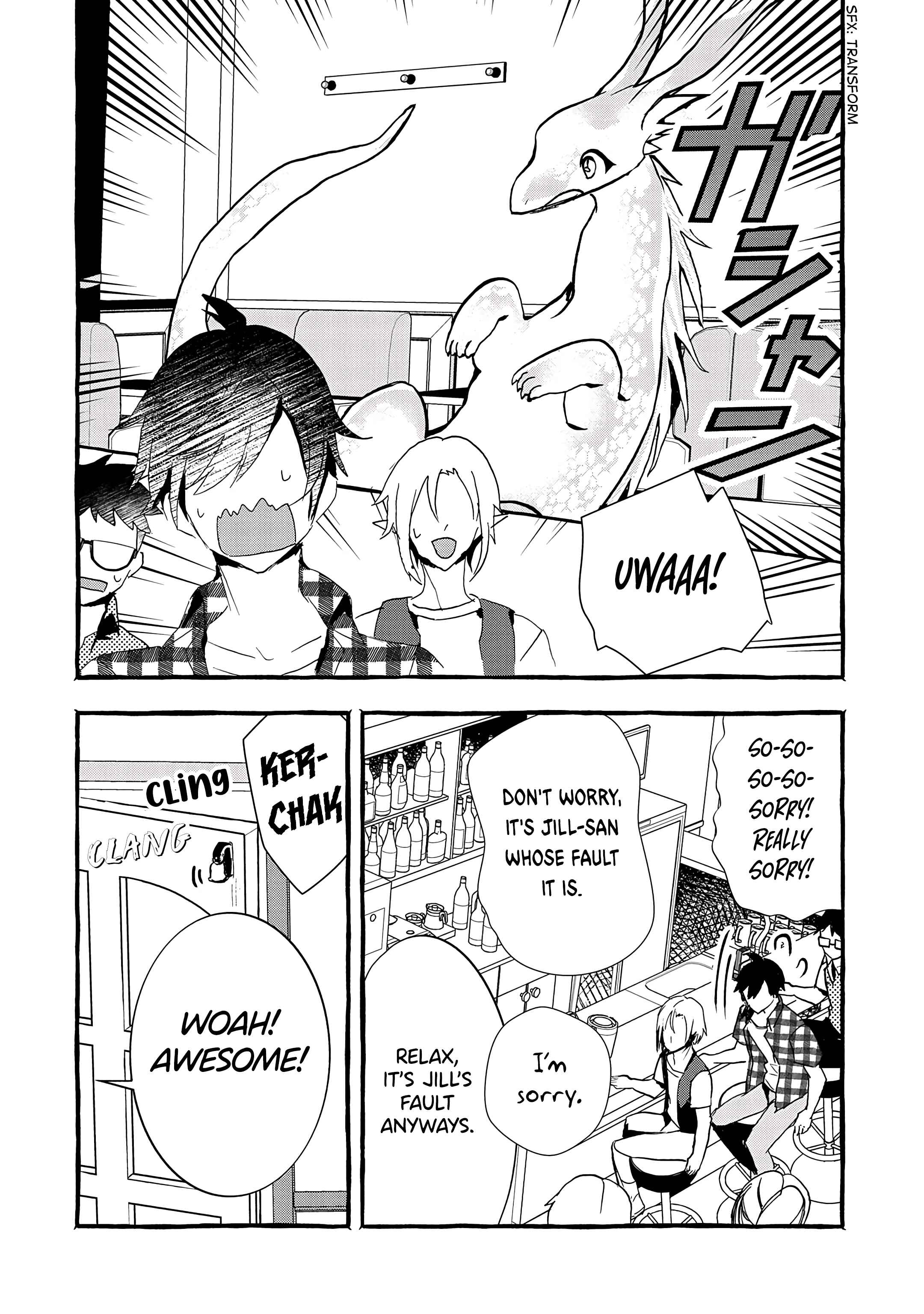 Kyuubo: Suterareteta Dragon Hirotta Chapter 10 page 25