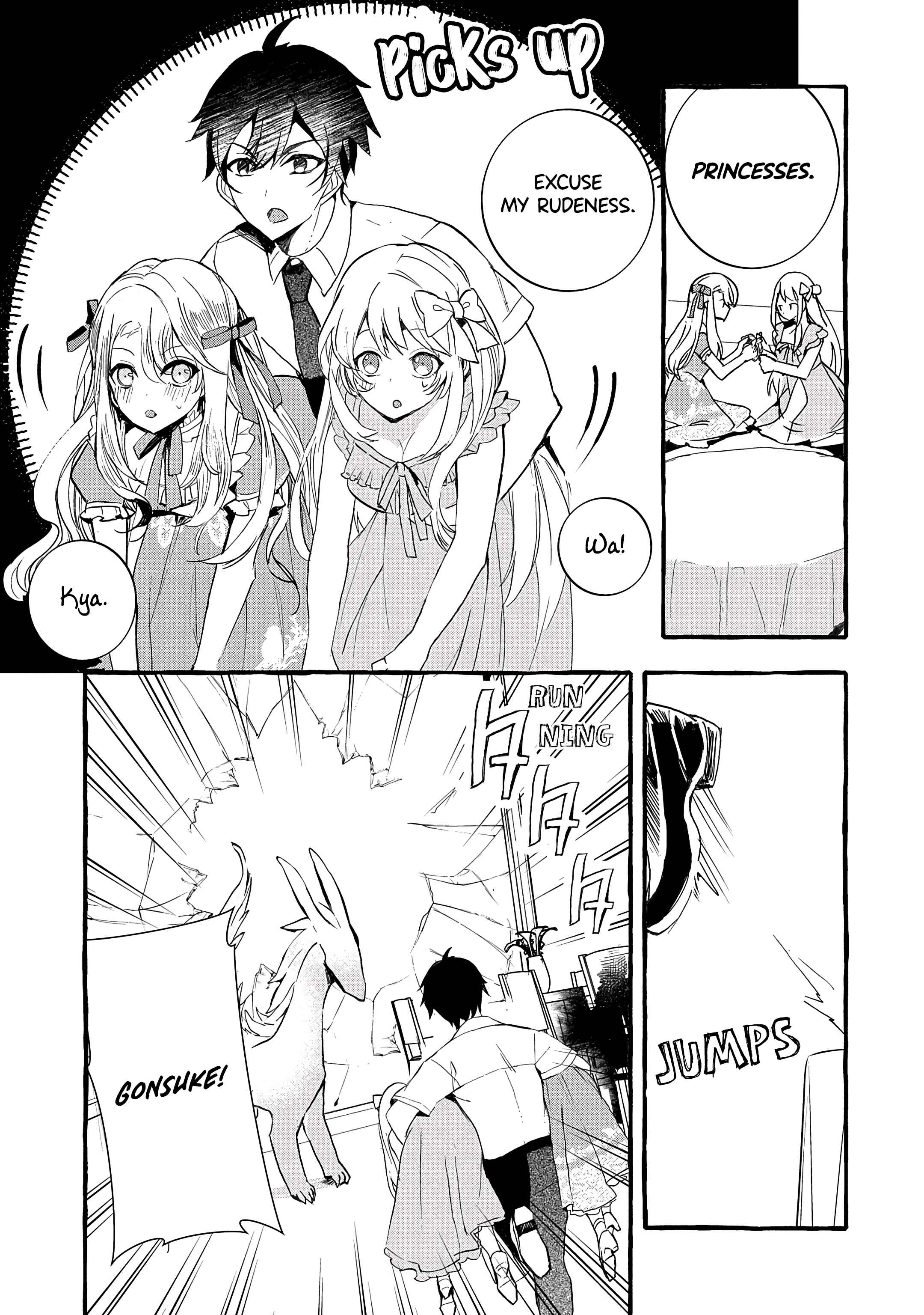 Kyuubo: Suterareteta Dragon Hirotta Chapter 10 page 4