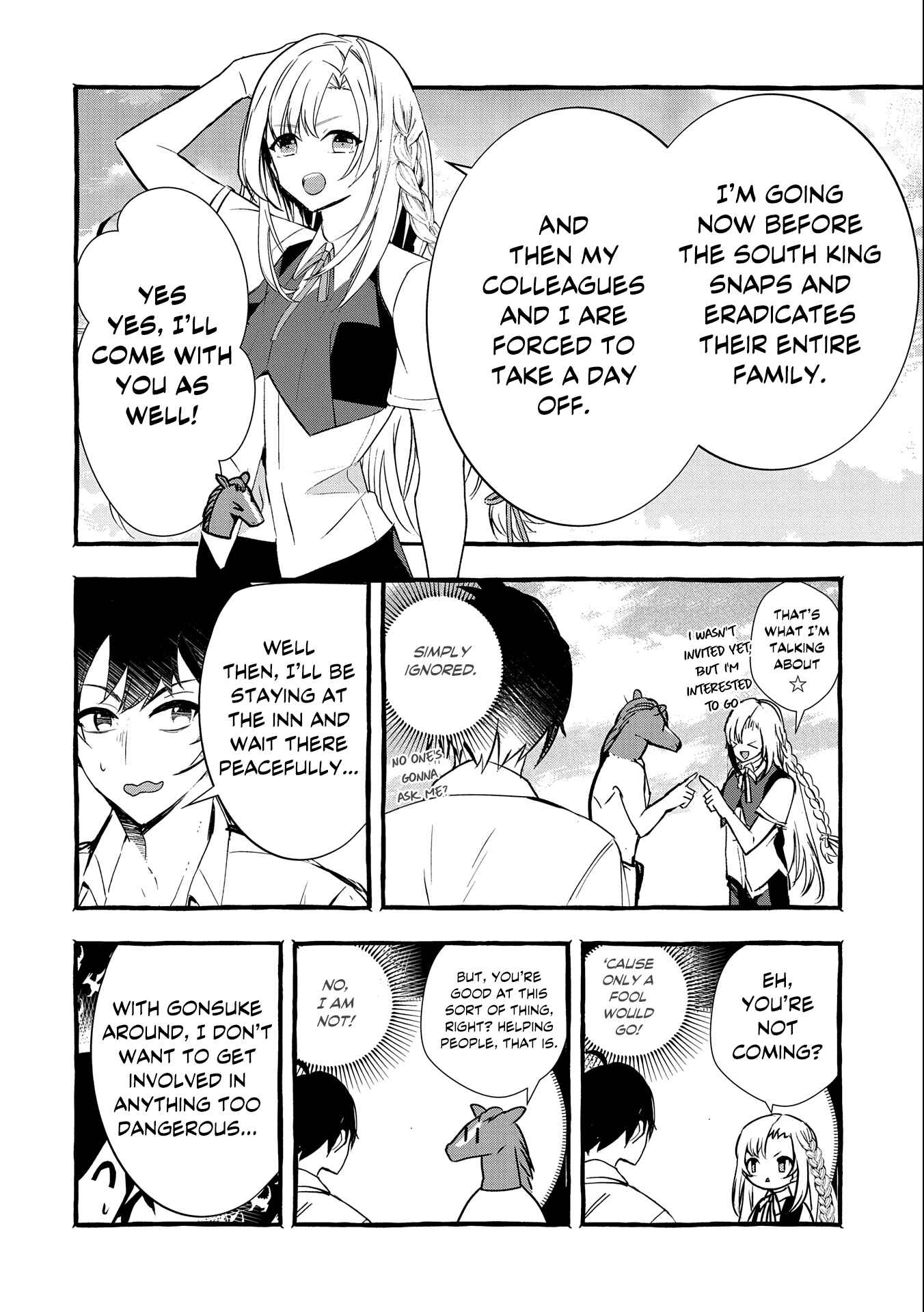 Kyuubo: Suterareteta Dragon Hirotta Chapter 13 page 12