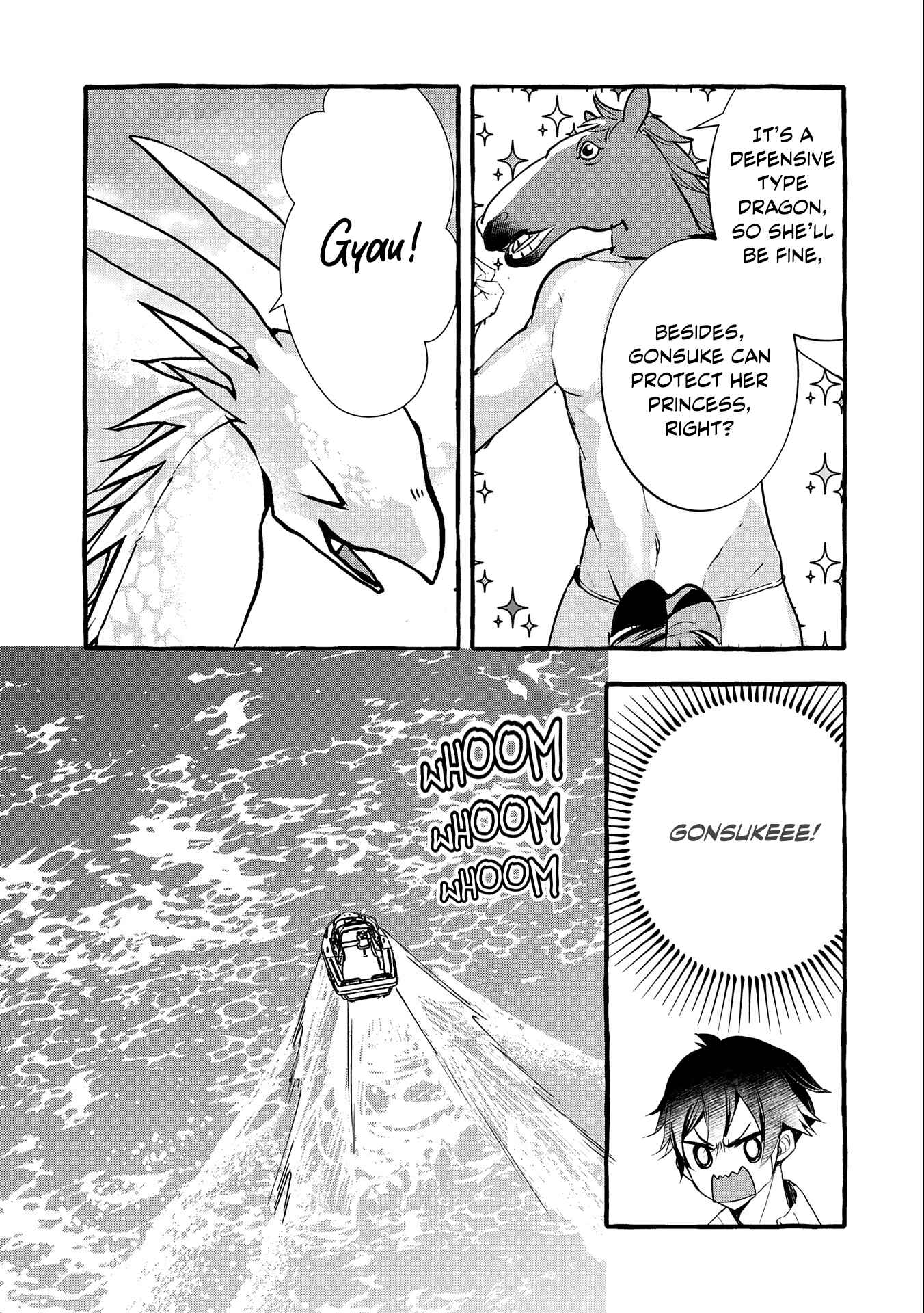 Kyuubo: Suterareteta Dragon Hirotta Chapter 13 page 13
