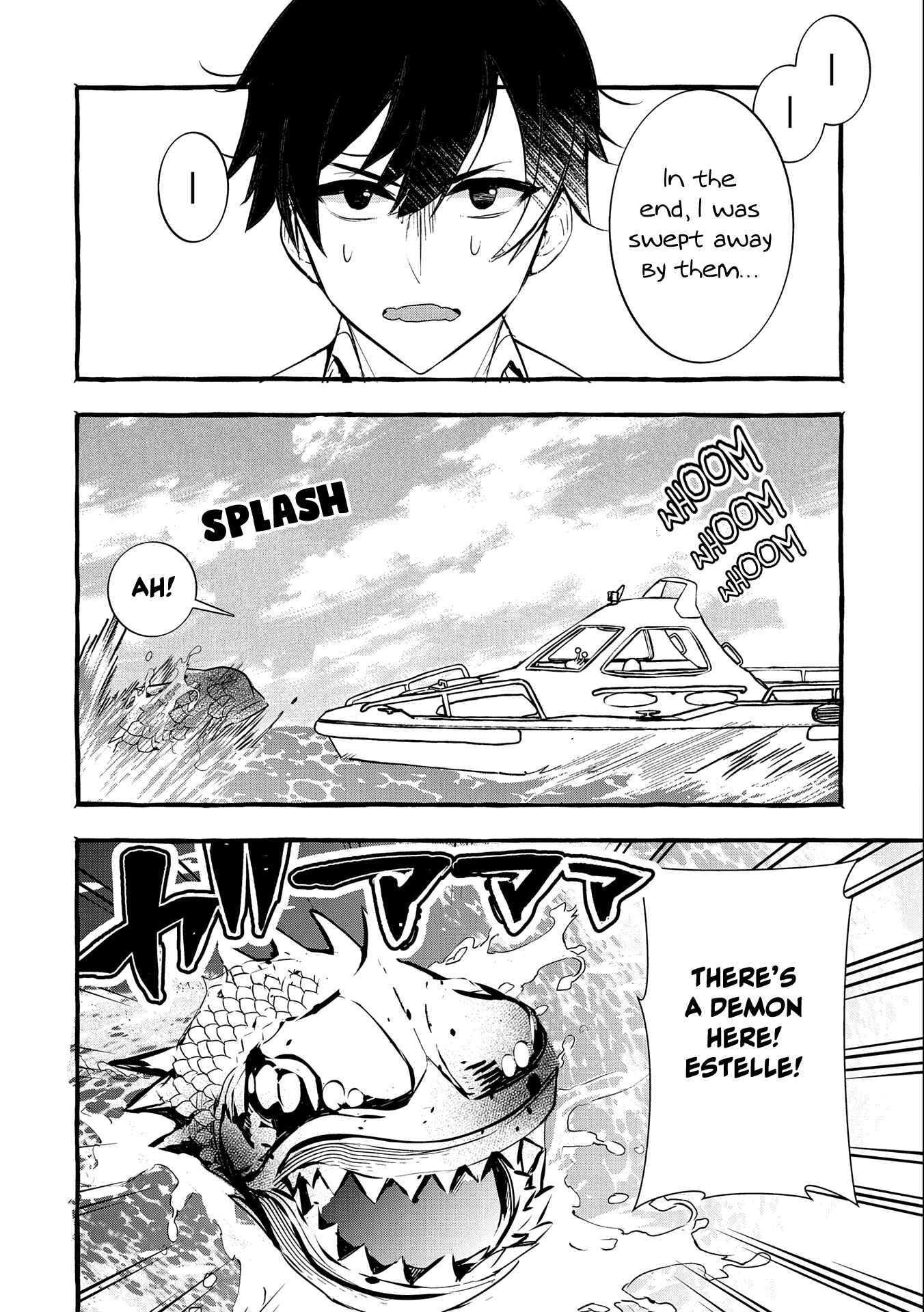 Kyuubo: Suterareteta Dragon Hirotta Chapter 13 page 14