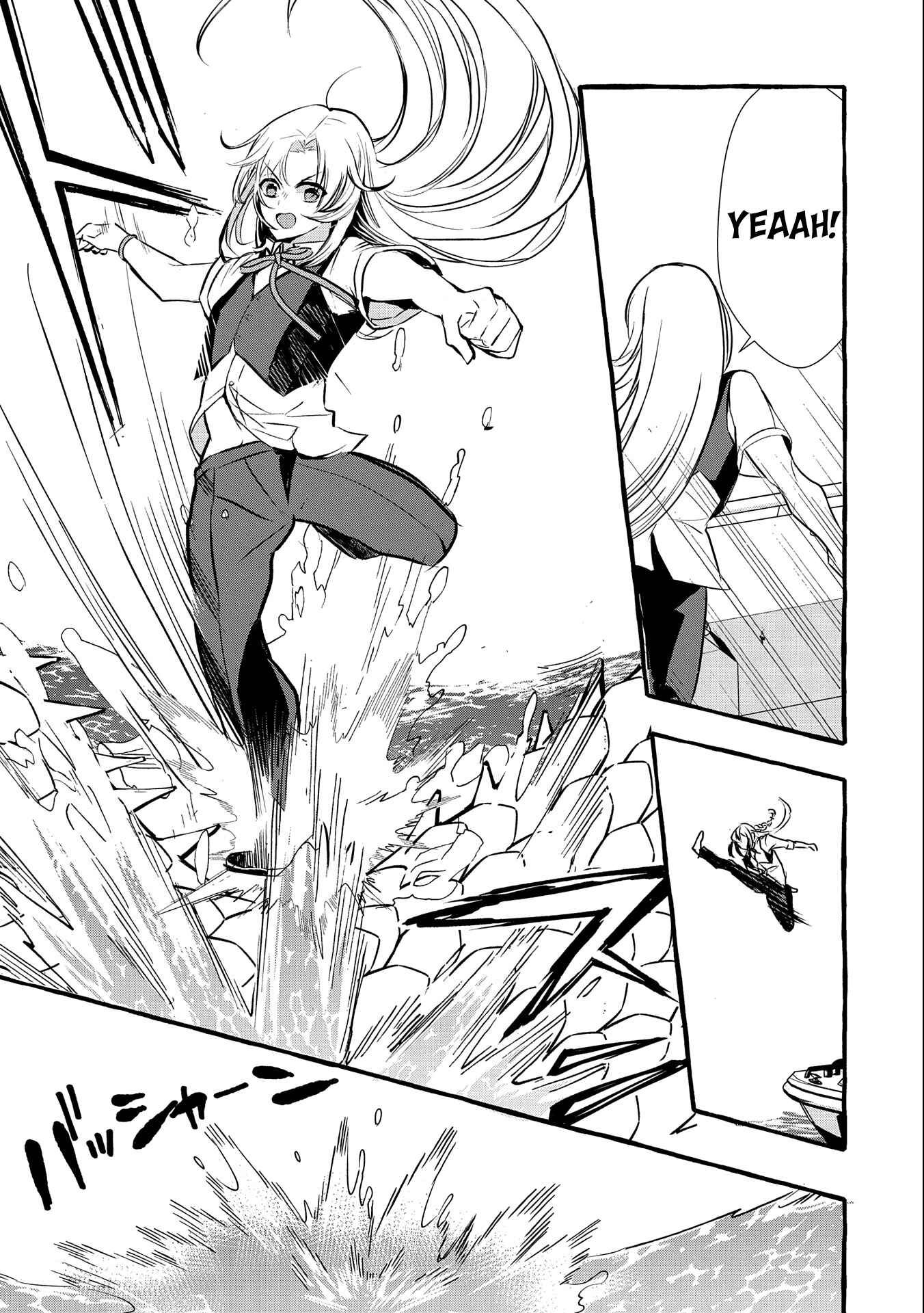 Kyuubo: Suterareteta Dragon Hirotta Chapter 13 page 15