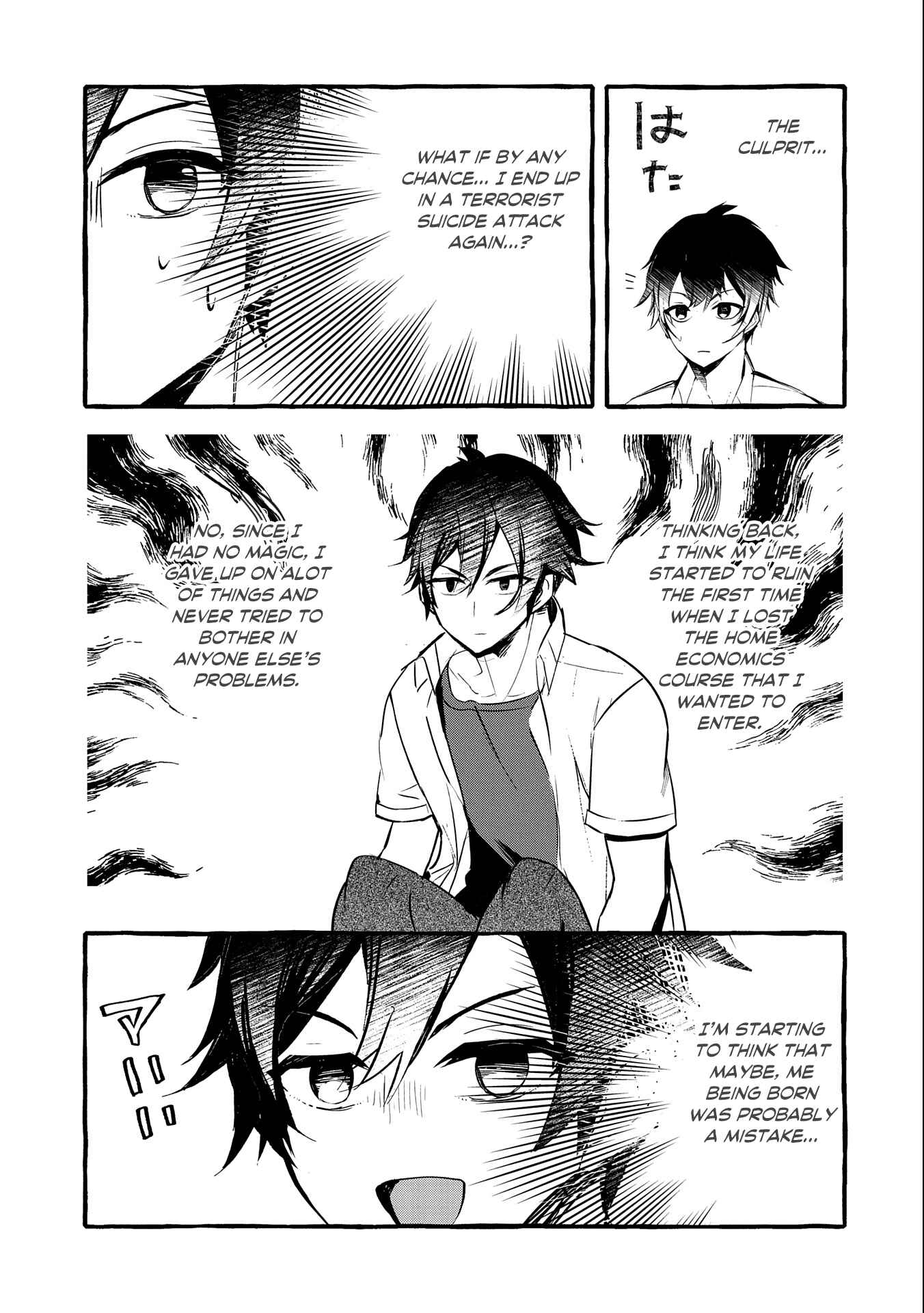 Kyuubo: Suterareteta Dragon Hirotta Chapter 13 page 17