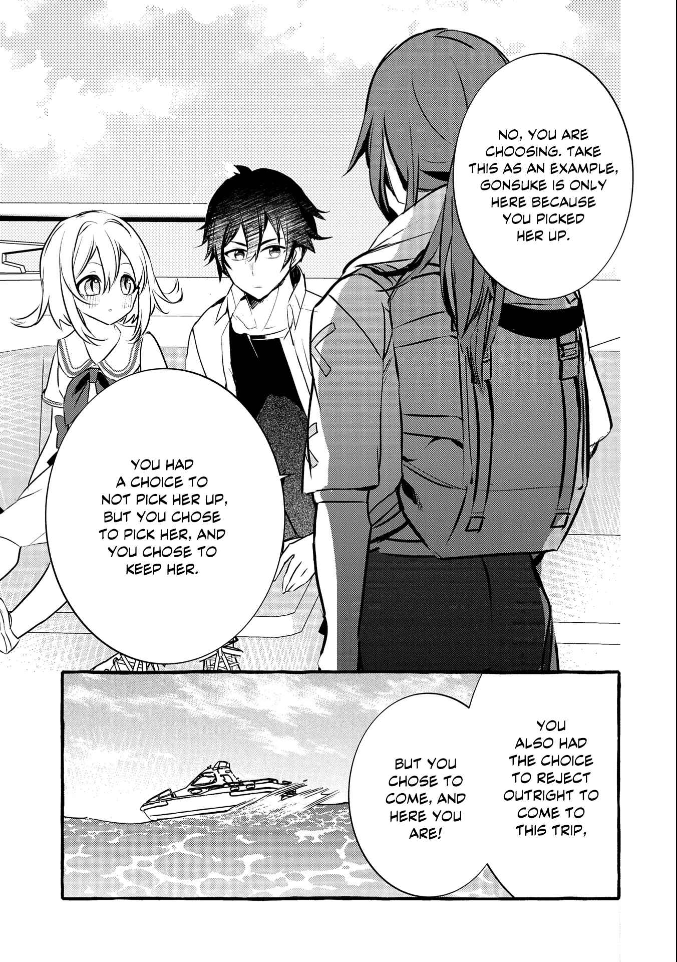 Kyuubo: Suterareteta Dragon Hirotta Chapter 13 page 19
