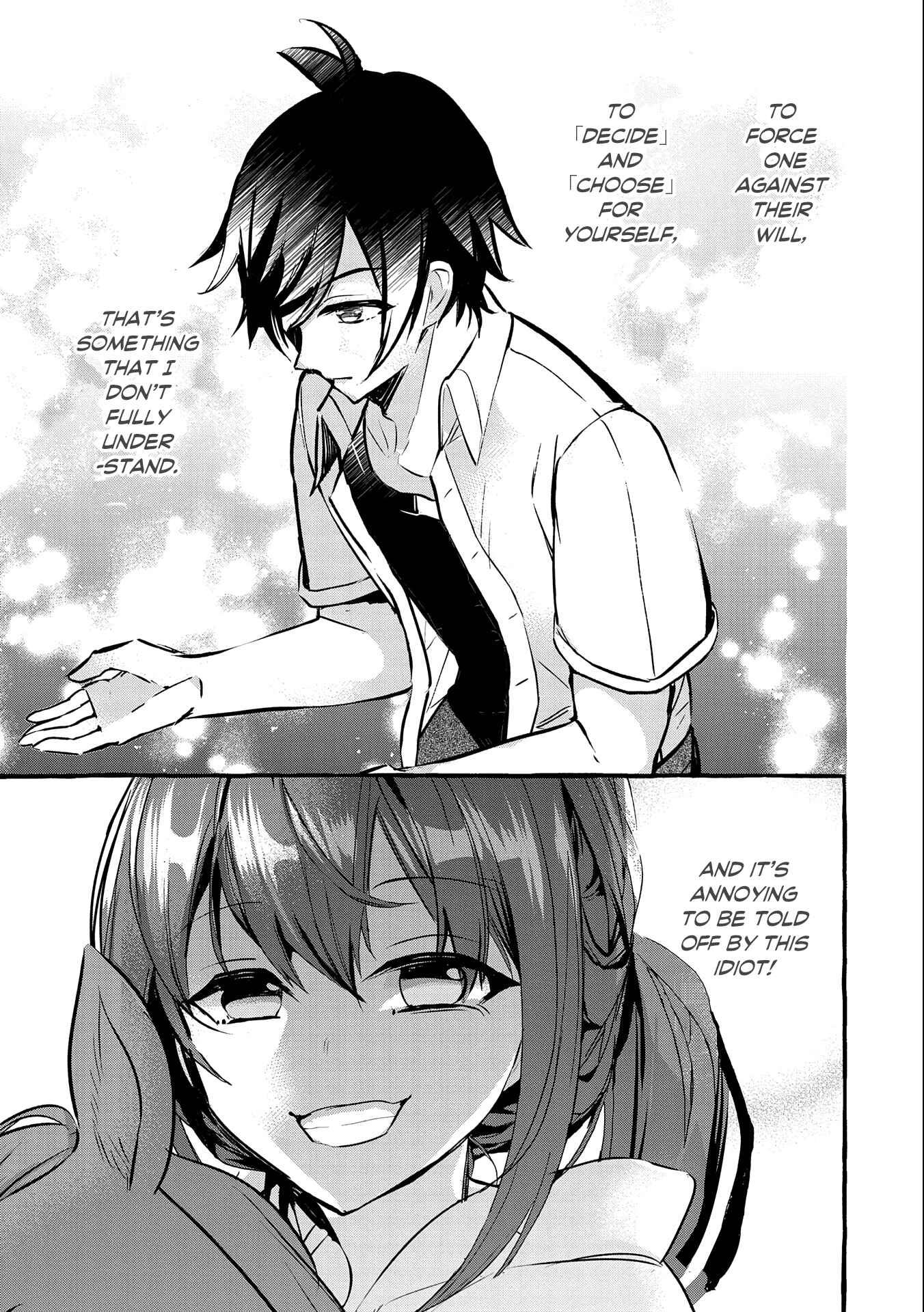 Kyuubo: Suterareteta Dragon Hirotta Chapter 13 page 22