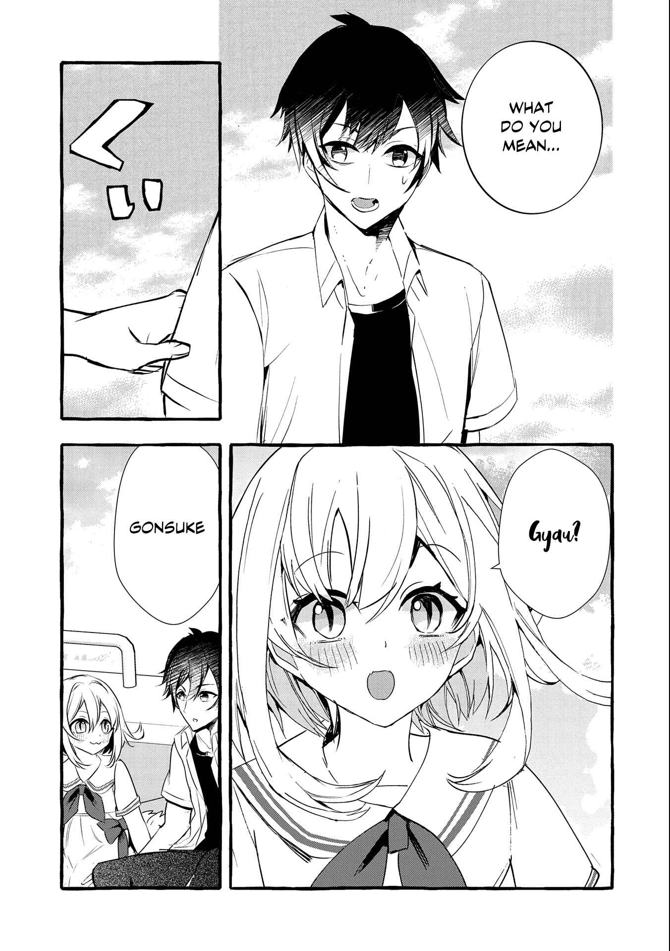 Kyuubo: Suterareteta Dragon Hirotta Chapter 13 page 24