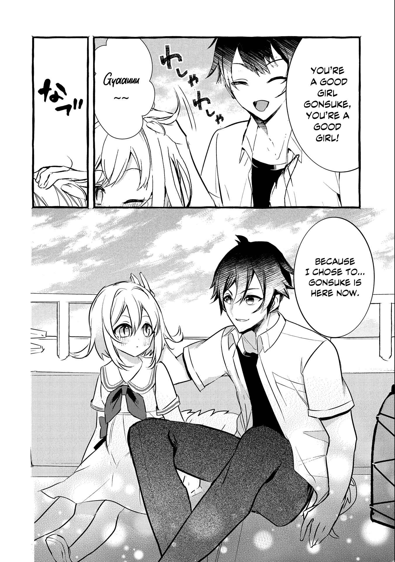 Kyuubo: Suterareteta Dragon Hirotta Chapter 13 page 25