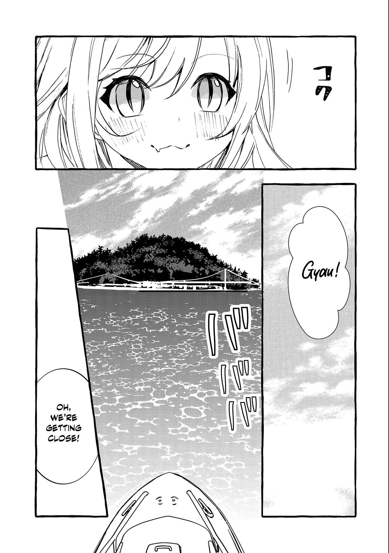 Kyuubo: Suterareteta Dragon Hirotta Chapter 13 page 26