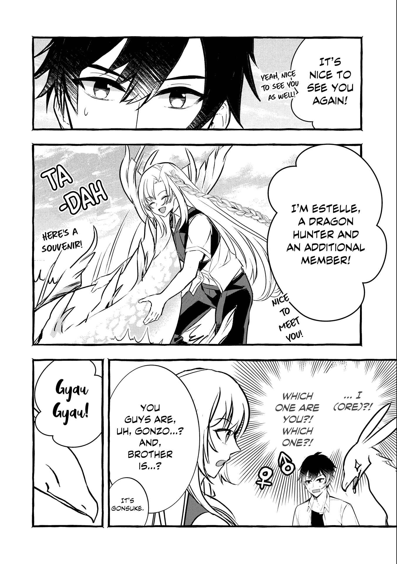 Kyuubo: Suterareteta Dragon Hirotta Chapter 13 page 6