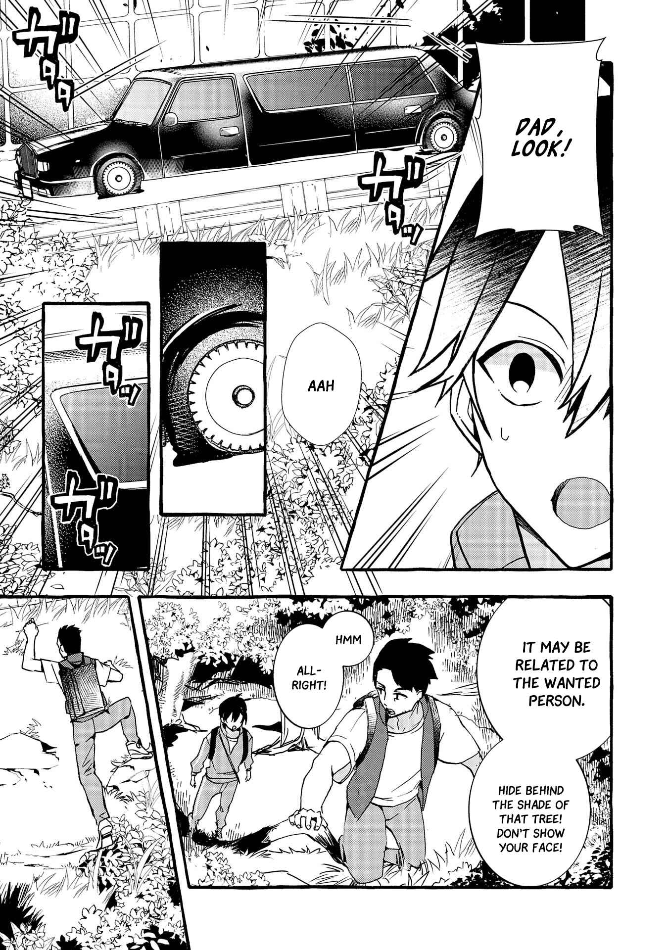 Kyuubo: Suterareteta Dragon Hirotta Chapter 4 page 15