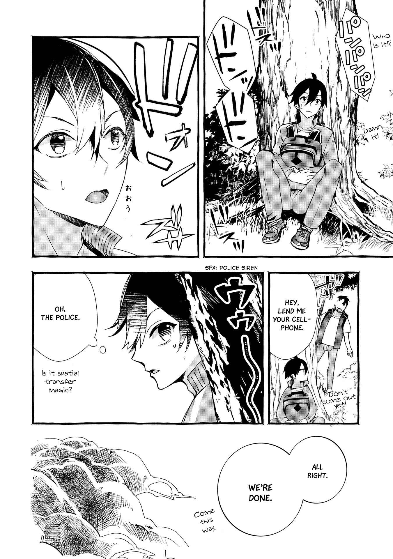 Kyuubo: Suterareteta Dragon Hirotta Chapter 4 page 16