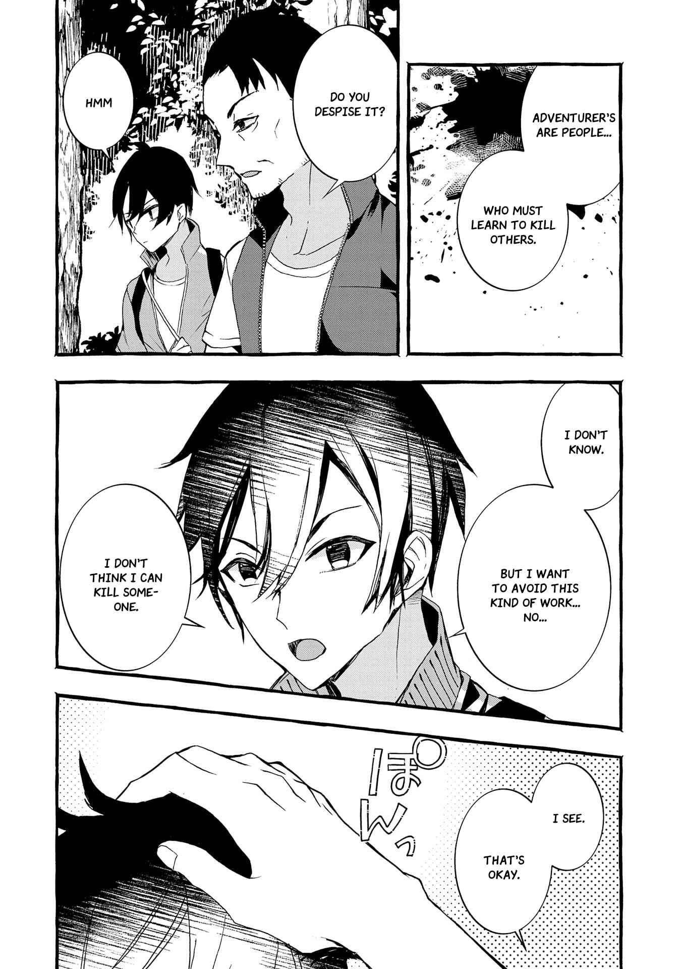Kyuubo: Suterareteta Dragon Hirotta Chapter 4 page 18