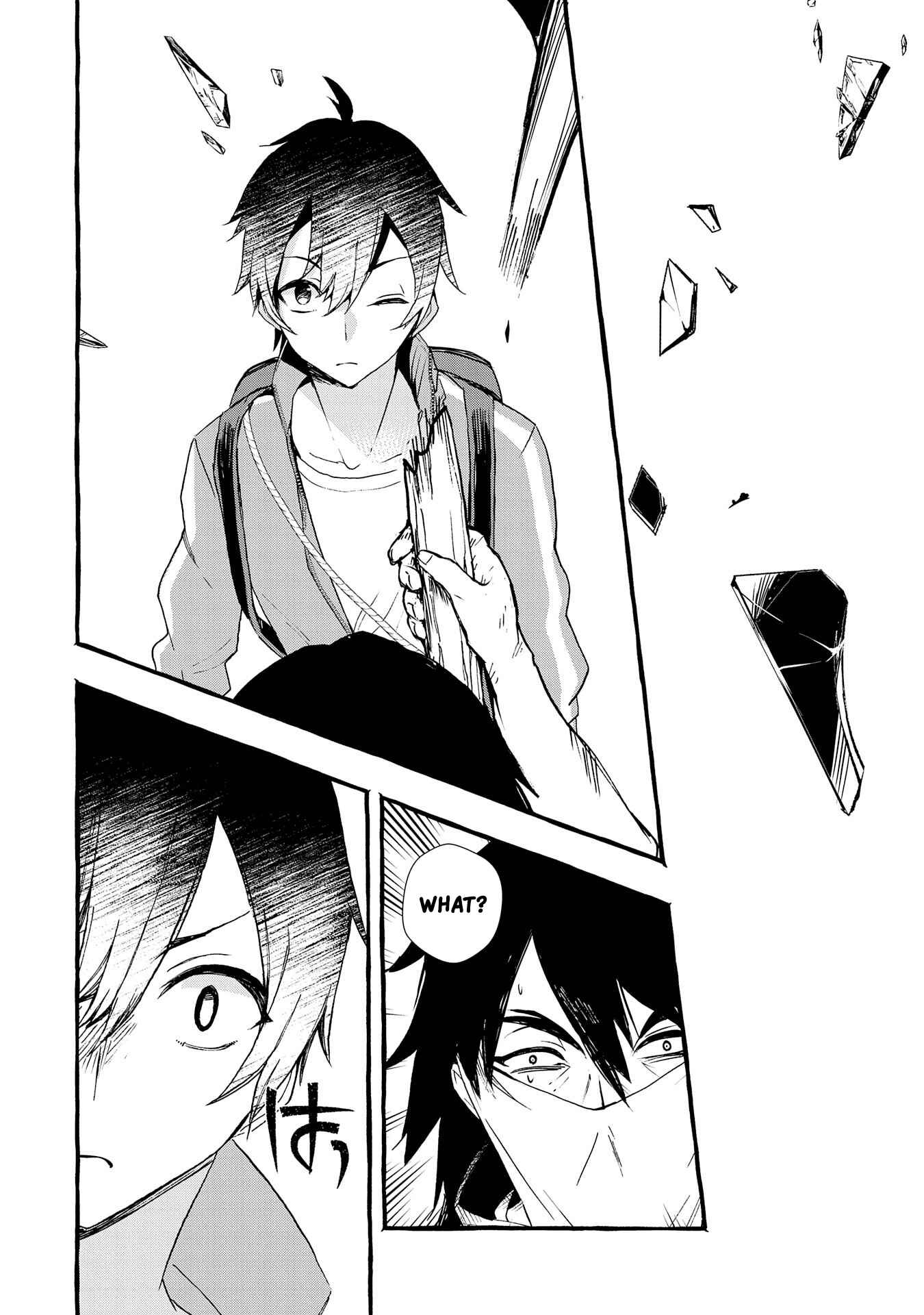 Kyuubo: Suterareteta Dragon Hirotta Chapter 4 page 26