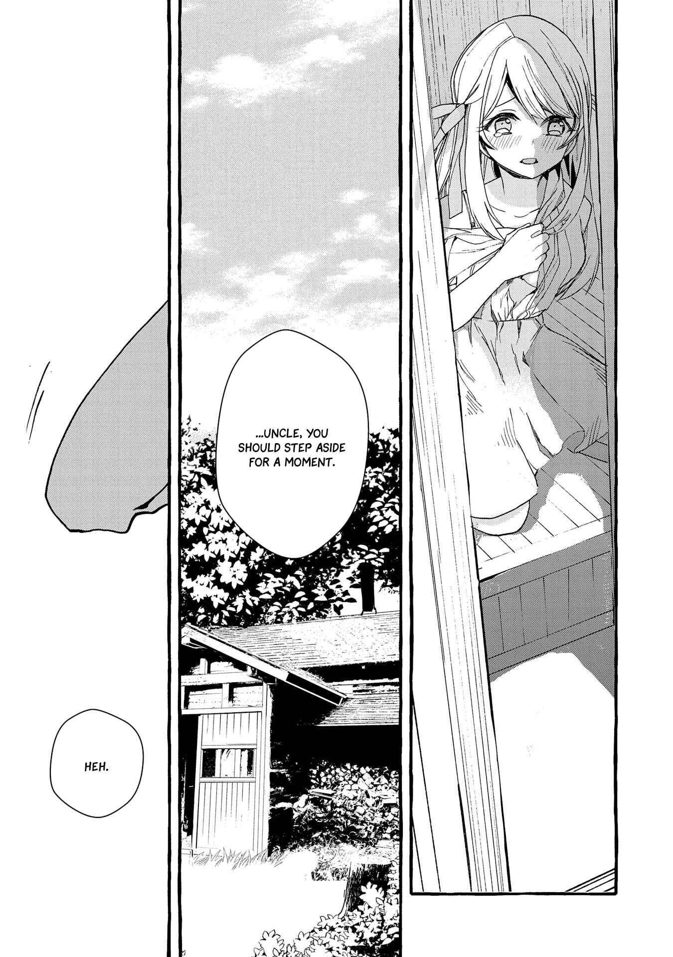 Kyuubo: Suterareteta Dragon Hirotta Chapter 4 page 27