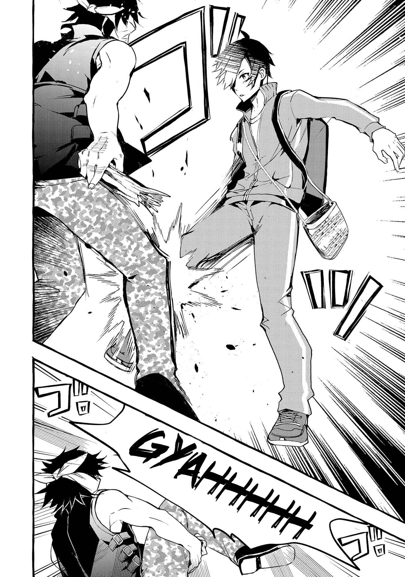 Kyuubo: Suterareteta Dragon Hirotta Chapter 4 page 28