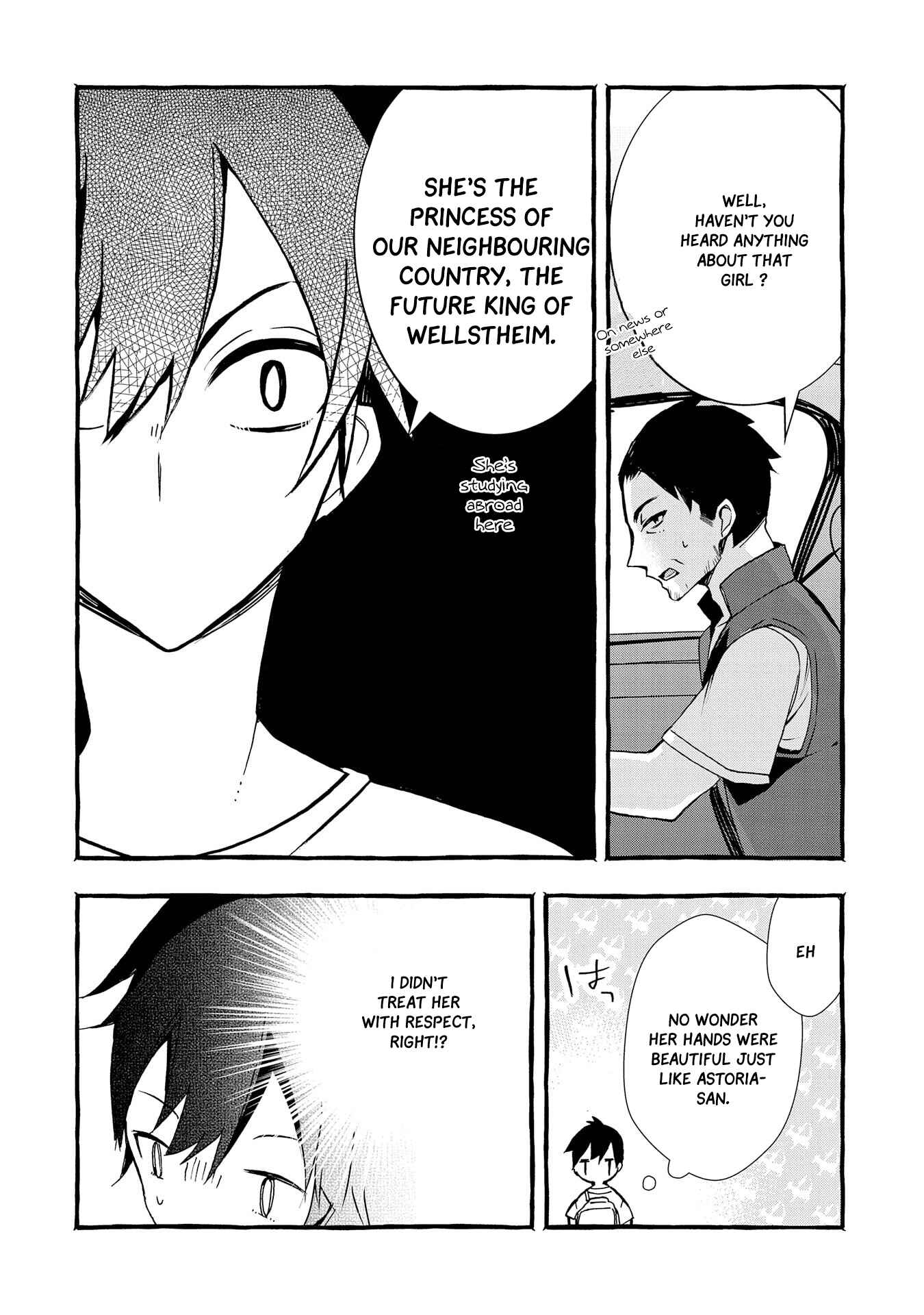 Kyuubo: Suterareteta Dragon Hirotta Chapter 4 page 34