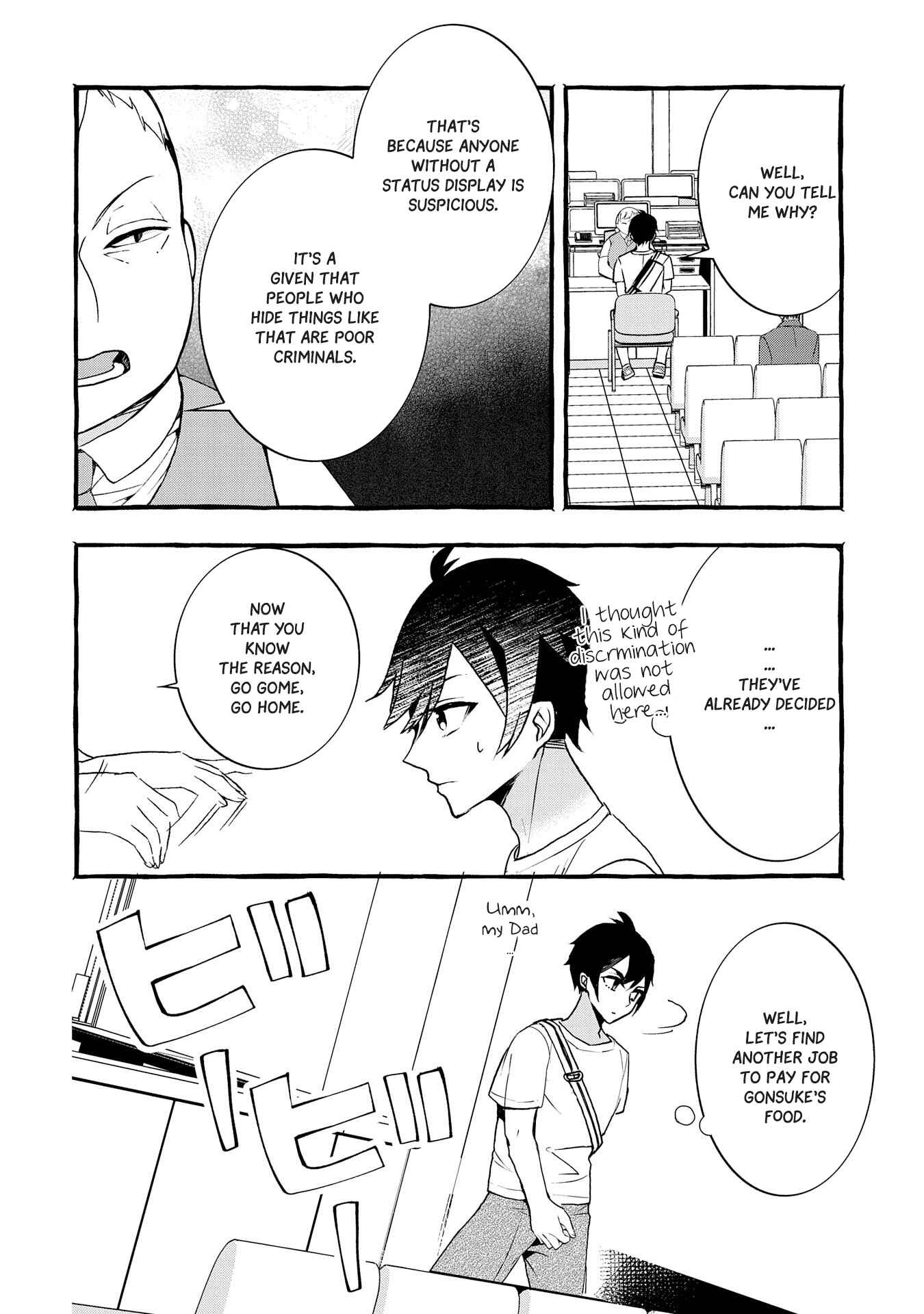 Kyuubo: Suterareteta Dragon Hirotta Chapter 4 page 4