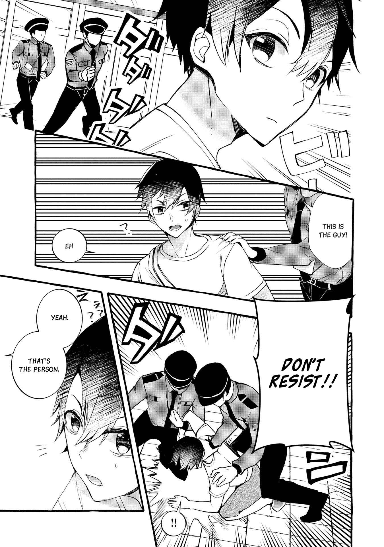 Kyuubo: Suterareteta Dragon Hirotta Chapter 4 page 5