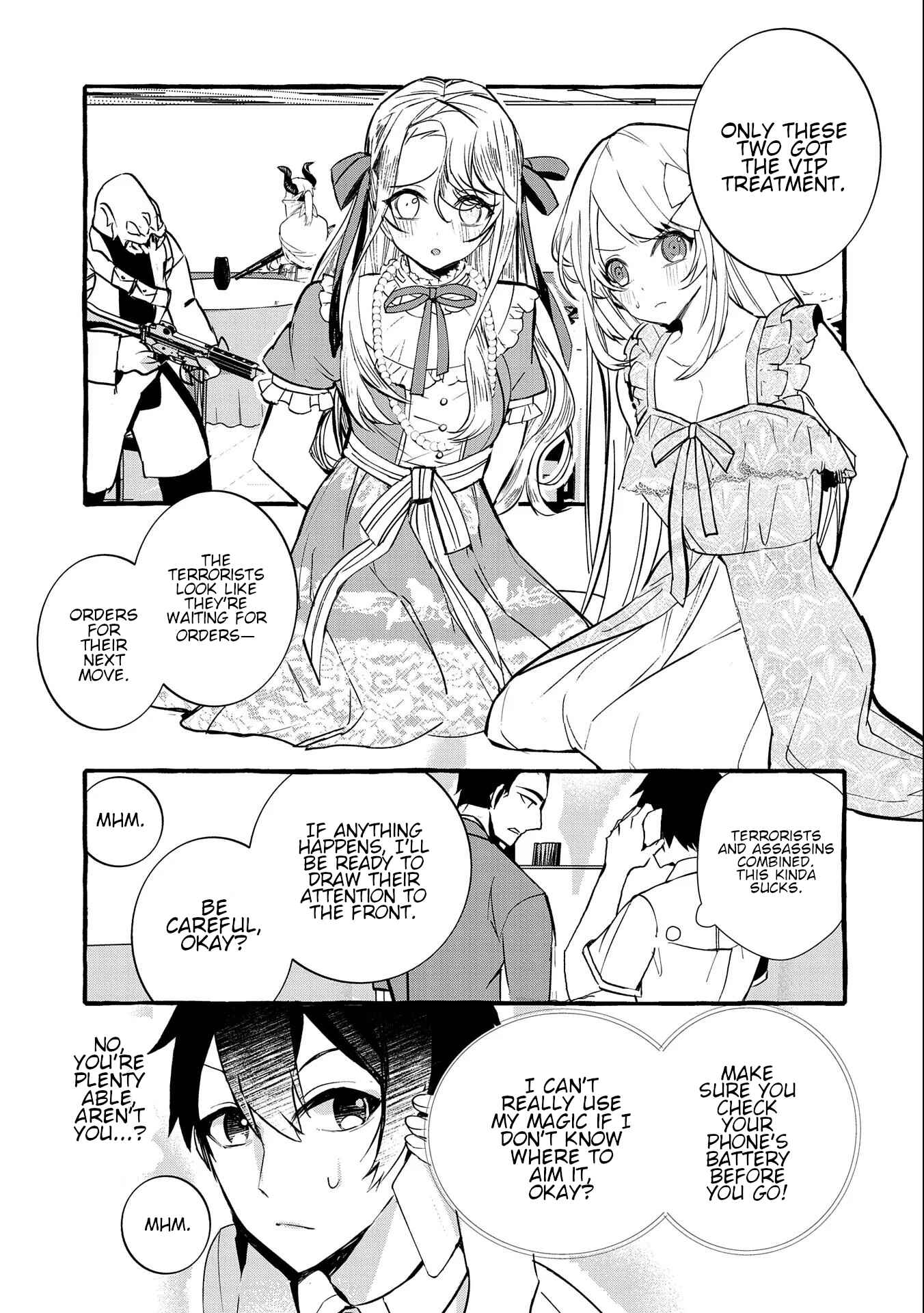 Kyuubo: Suterareteta Dragon Hirotta Chapter 9 page 22
