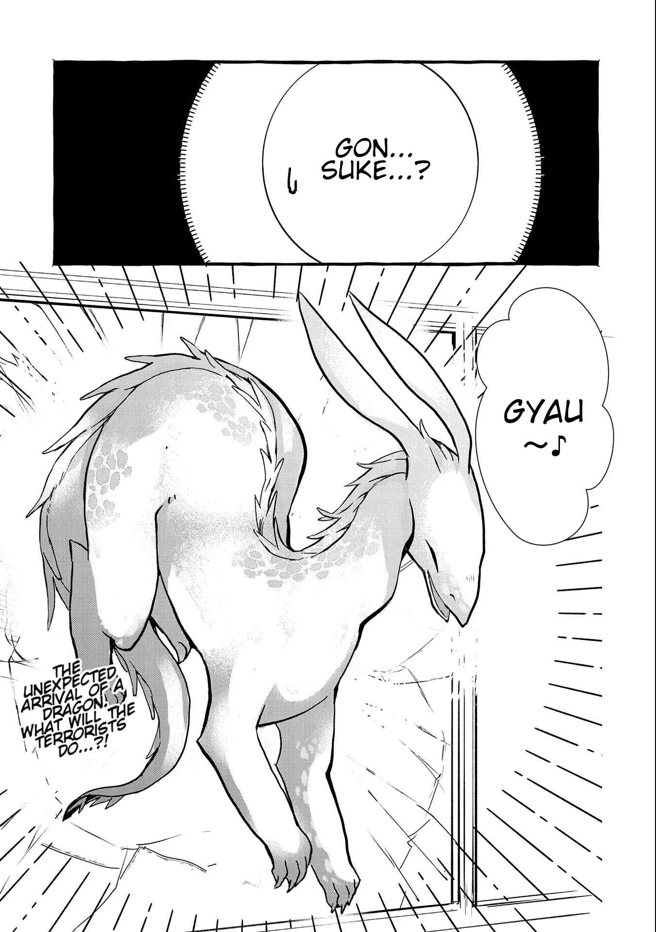 Kyuubo: Suterareteta Dragon Hirotta Chapter 9 page 31