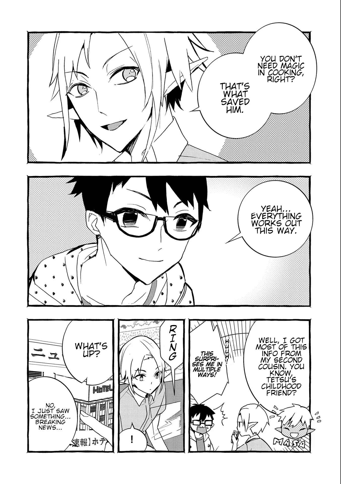 Kyuubo: Suterareteta Dragon Hirotta Chapter 9 page 3