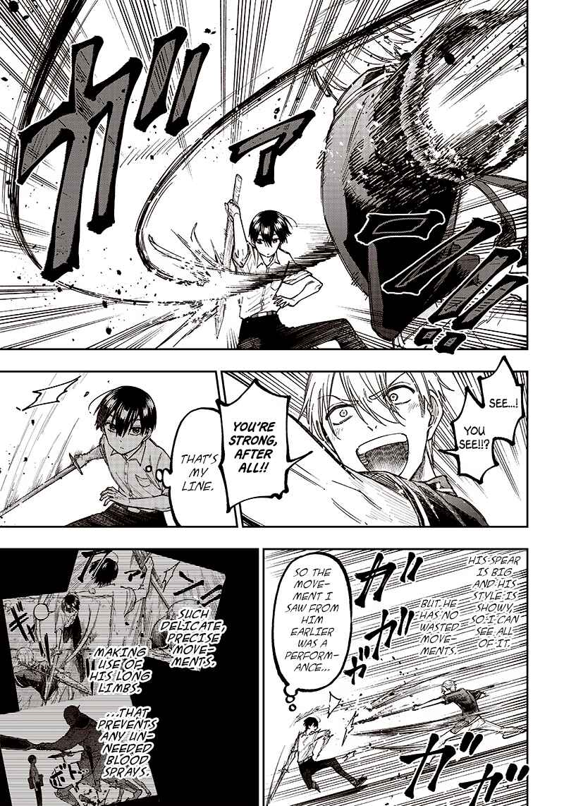 Kyuuseishu «Messiah» ~Isekai o Sukutta Motoyuusha ga Mamono no Afureru Genjitsu Sekai o Musou Suru~ Chapter 12 page 10