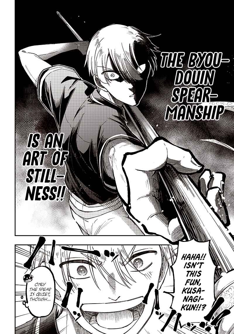 Kyuuseishu «Messiah» ~Isekai o Sukutta Motoyuusha ga Mamono no Afureru Genjitsu Sekai o Musou Suru~ Chapter 12 page 11