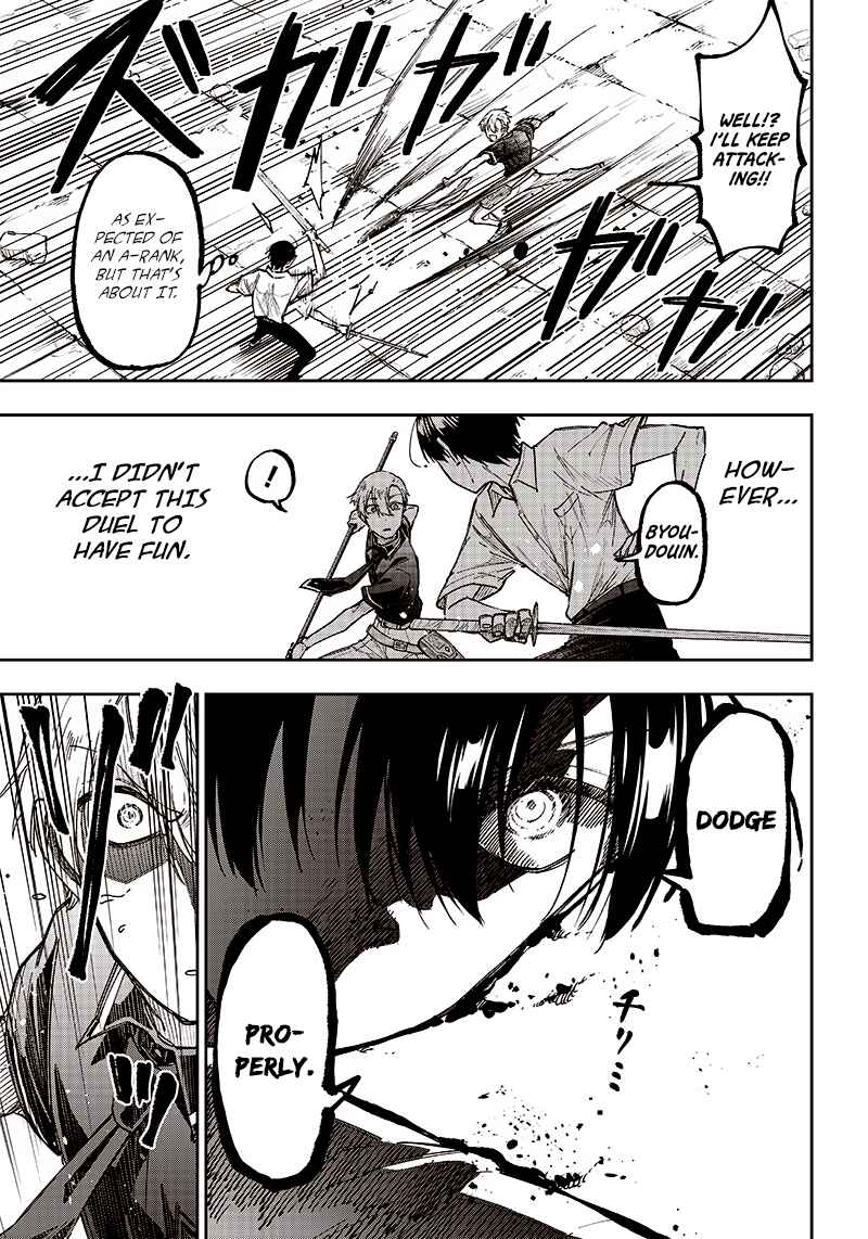 Kyuuseishu «Messiah» ~Isekai o Sukutta Motoyuusha ga Mamono no Afureru Genjitsu Sekai o Musou Suru~ Chapter 12 page 12