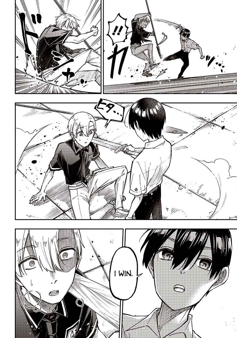 Kyuuseishu «Messiah» ~Isekai o Sukutta Motoyuusha ga Mamono no Afureru Genjitsu Sekai o Musou Suru~ Chapter 12 page 14