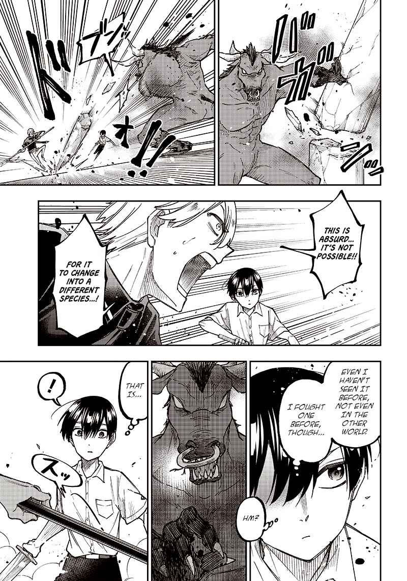 Kyuuseishu «Messiah» ~Isekai o Sukutta Motoyuusha ga Mamono no Afureru Genjitsu Sekai o Musou Suru~ Chapter 12 page 17
