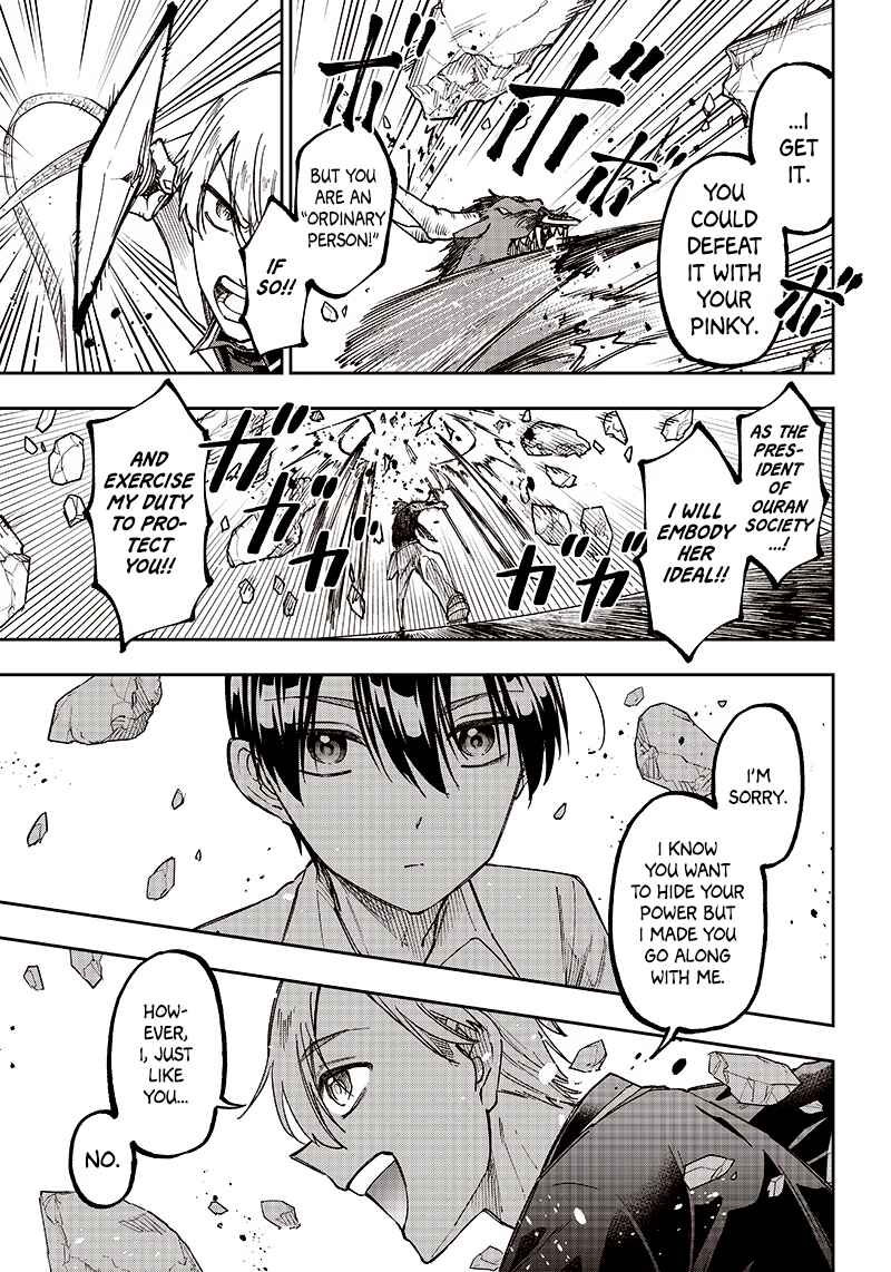 Kyuuseishu «Messiah» ~Isekai o Sukutta Motoyuusha ga Mamono no Afureru Genjitsu Sekai o Musou Suru~ Chapter 12 page 19