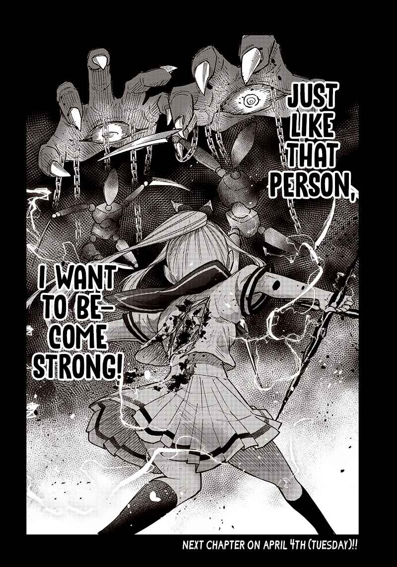 Kyuuseishu «Messiah» ~Isekai o Sukutta Motoyuusha ga Mamono no Afureru Genjitsu Sekai o Musou Suru~ Chapter 12 page 20