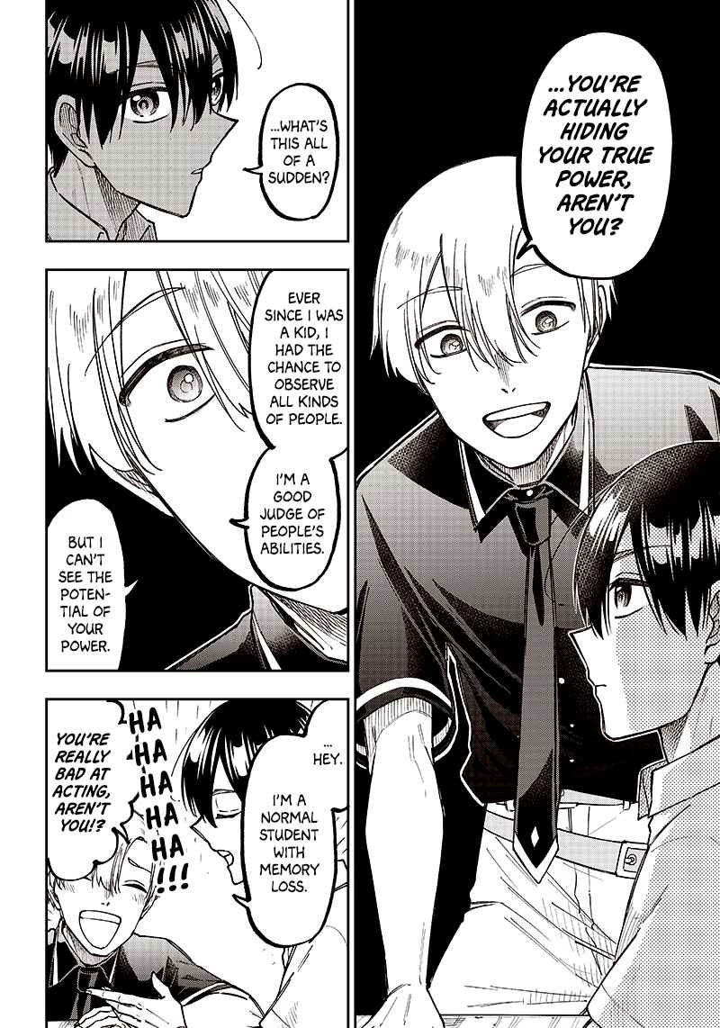 Kyuuseishu «Messiah» ~Isekai o Sukutta Motoyuusha ga Mamono no Afureru Genjitsu Sekai o Musou Suru~ Chapter 12 page 3