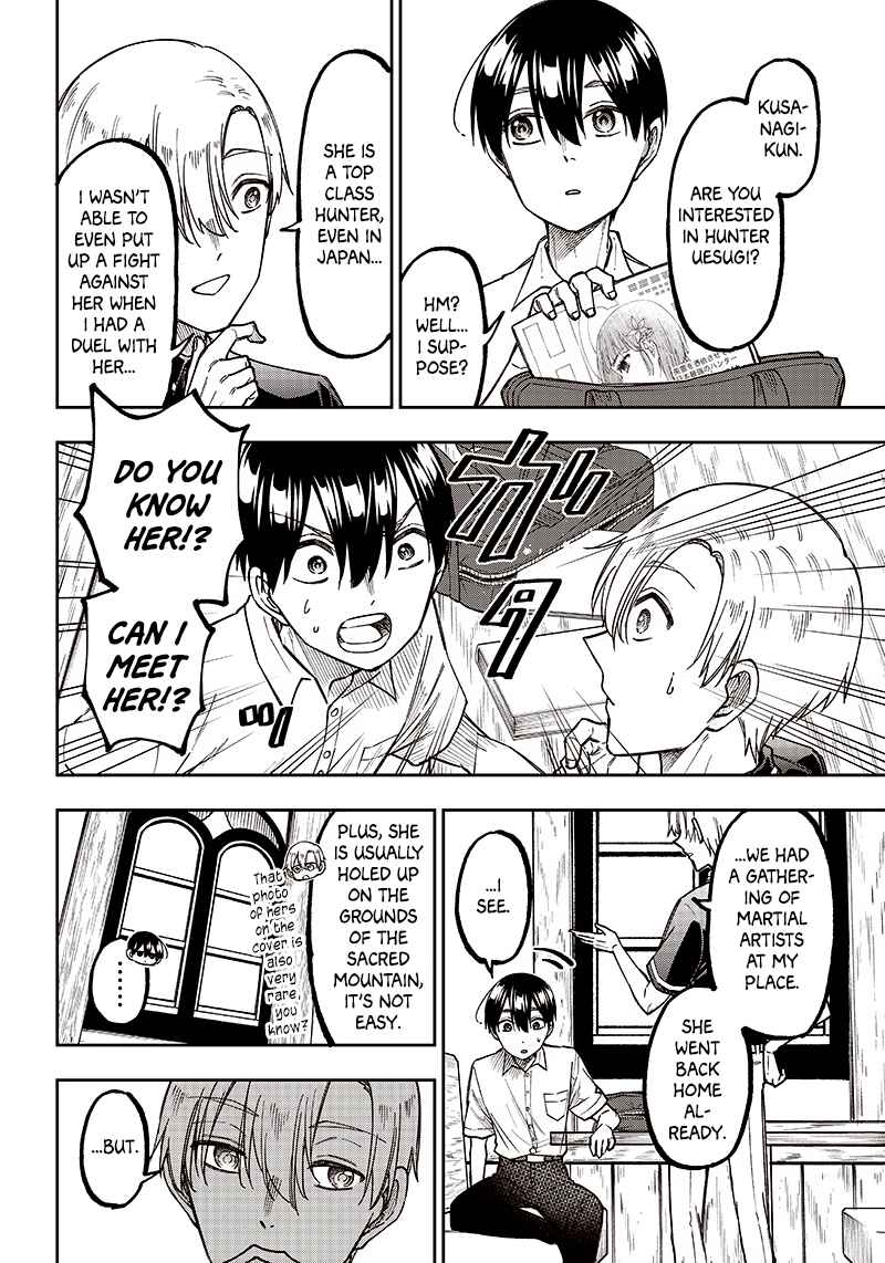 Kyuuseishu «Messiah» ~Isekai o Sukutta Motoyuusha ga Mamono no Afureru Genjitsu Sekai o Musou Suru~ Chapter 12 page 5