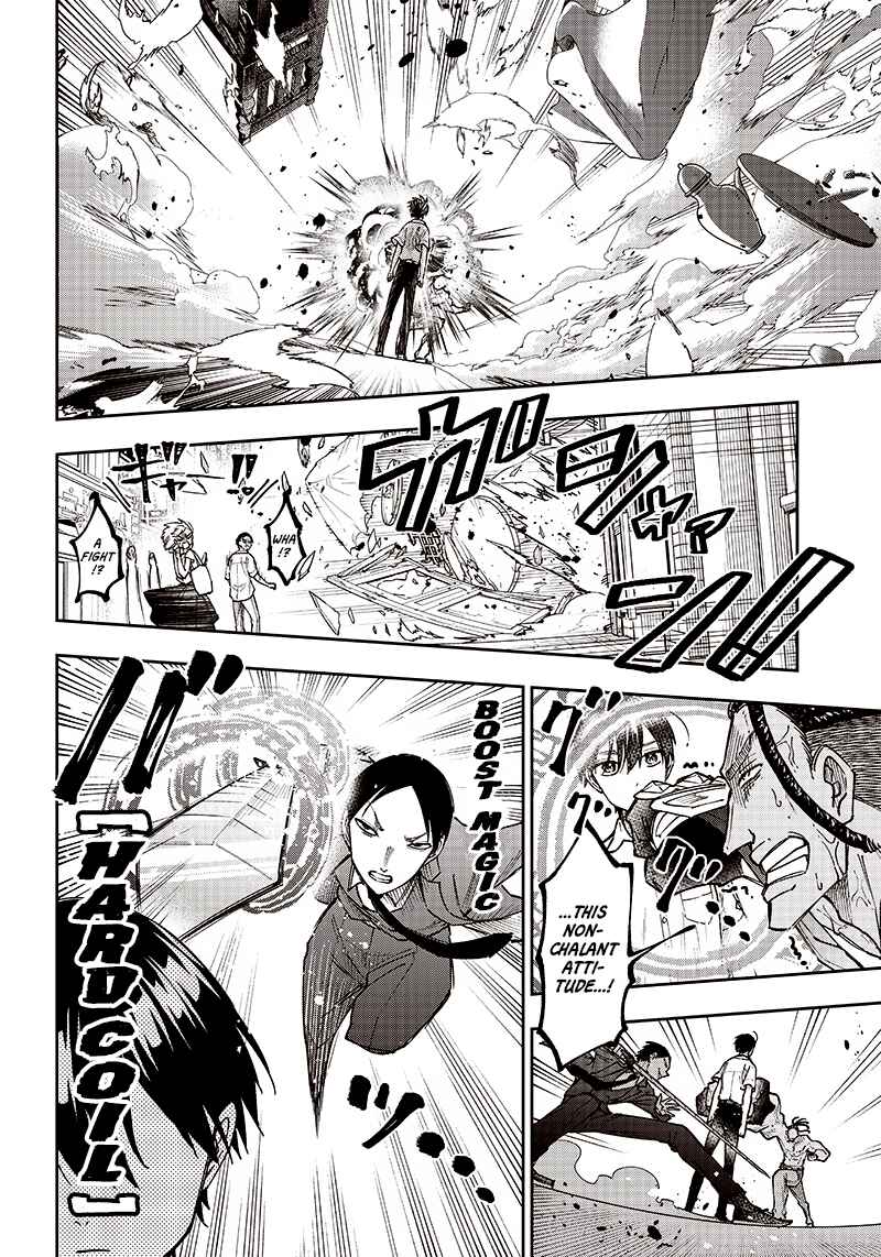 Kyuuseishu «Messiah» ~Isekai o Sukutta Motoyuusha ga Mamono no Afureru Genjitsu Sekai o Musou Suru~ Chapter 15 page 9