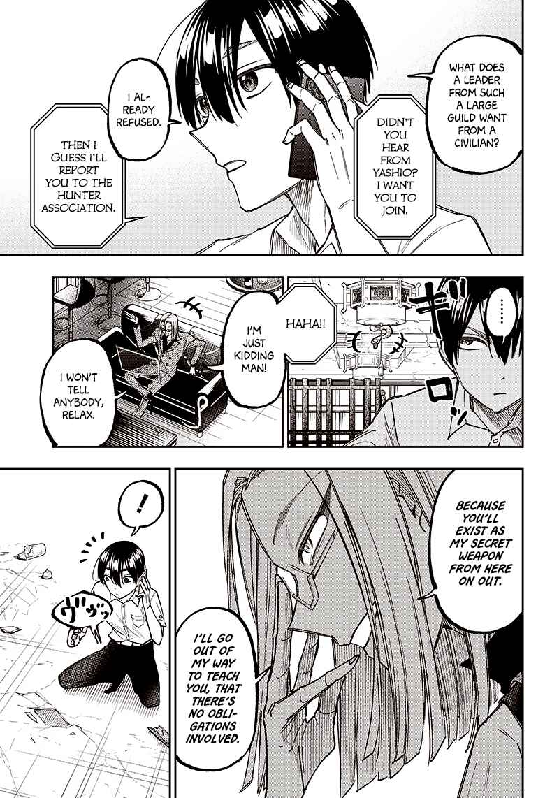 Kyuuseishu «Messiah» ~Isekai o Sukutta Motoyuusha ga Mamono no Afureru Genjitsu Sekai o Musou Suru~ Chapter 15 page 15