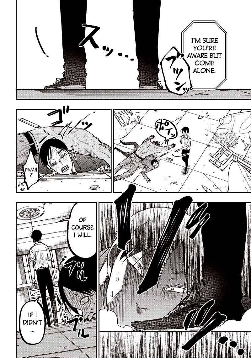 Kyuuseishu «Messiah» ~Isekai o Sukutta Motoyuusha ga Mamono no Afureru Genjitsu Sekai o Musou Suru~ Chapter 15 page 18
