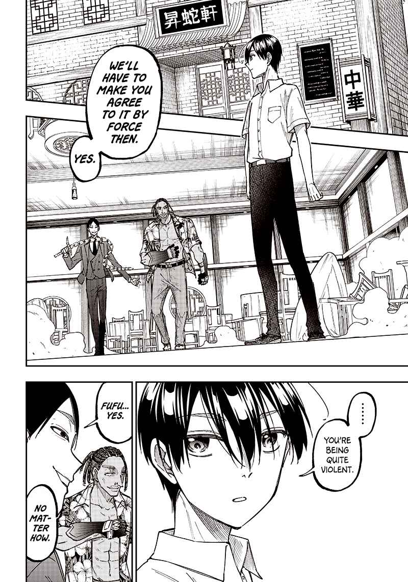 Kyuuseishu «Messiah» ~Isekai o Sukutta Motoyuusha ga Mamono no Afureru Genjitsu Sekai o Musou Suru~ Chapter 15 page 1