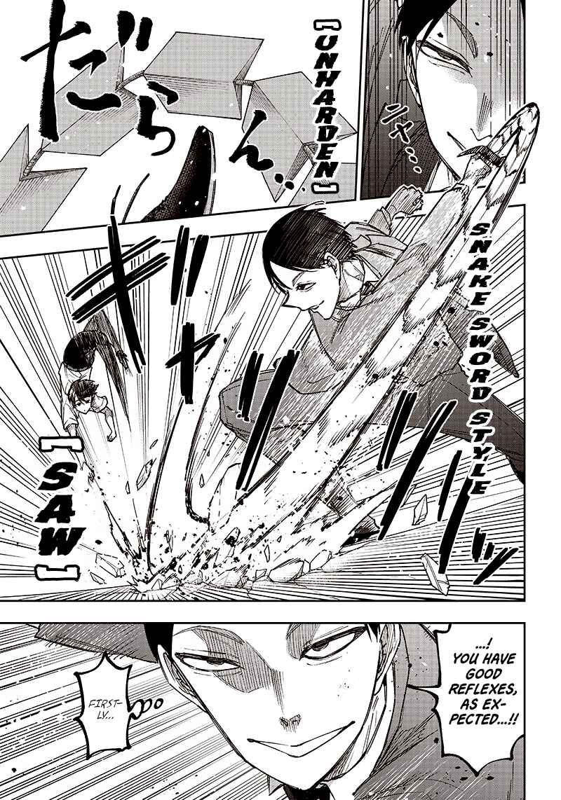 Kyuuseishu «Messiah» ~Isekai o Sukutta Motoyuusha ga Mamono no Afureru Genjitsu Sekai o Musou Suru~ Chapter 15 page 4