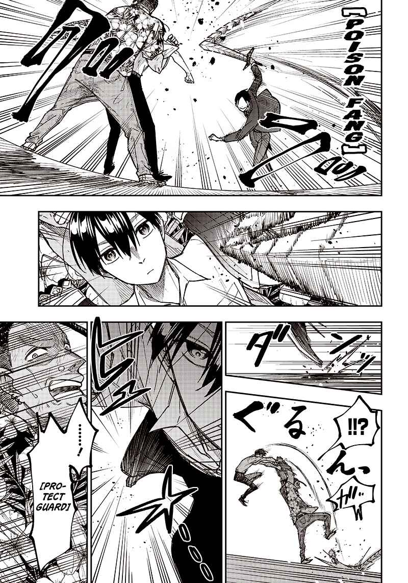 Kyuuseishu «Messiah» ~Isekai o Sukutta Motoyuusha ga Mamono no Afureru Genjitsu Sekai o Musou Suru~ Chapter 15 page 6